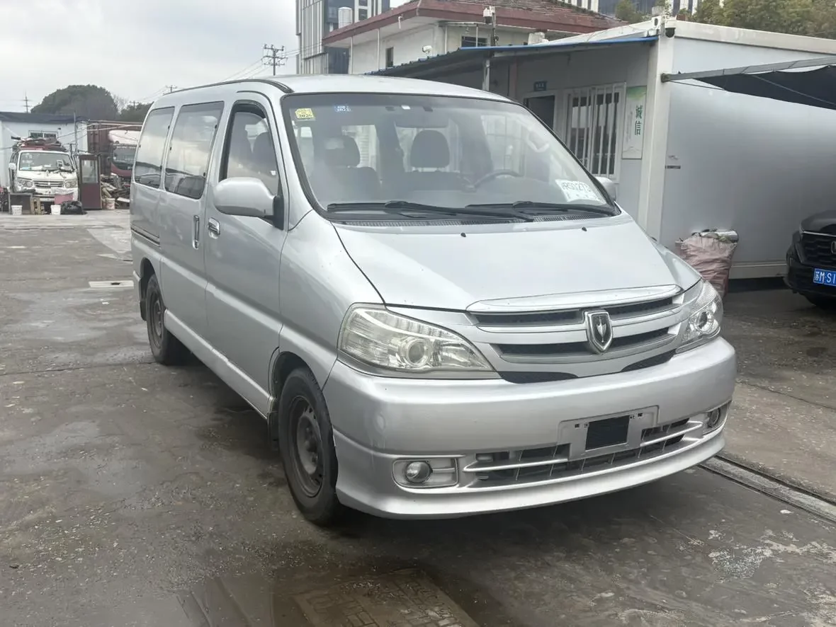 Jinbei Grace