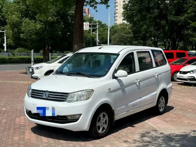 Dongfeng Fengon 330