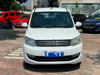 Dongfeng Fengon 330