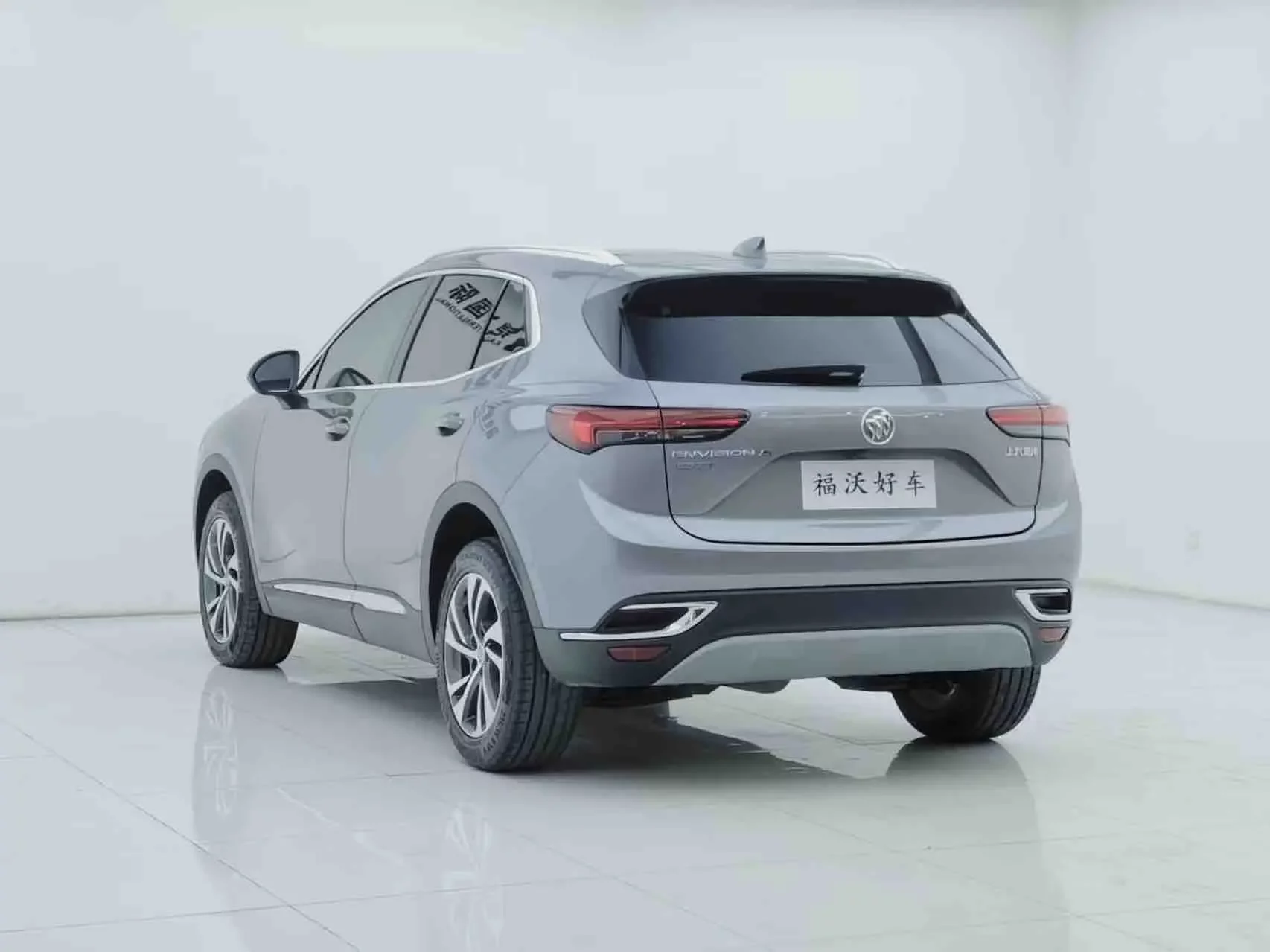 Buick Envision S