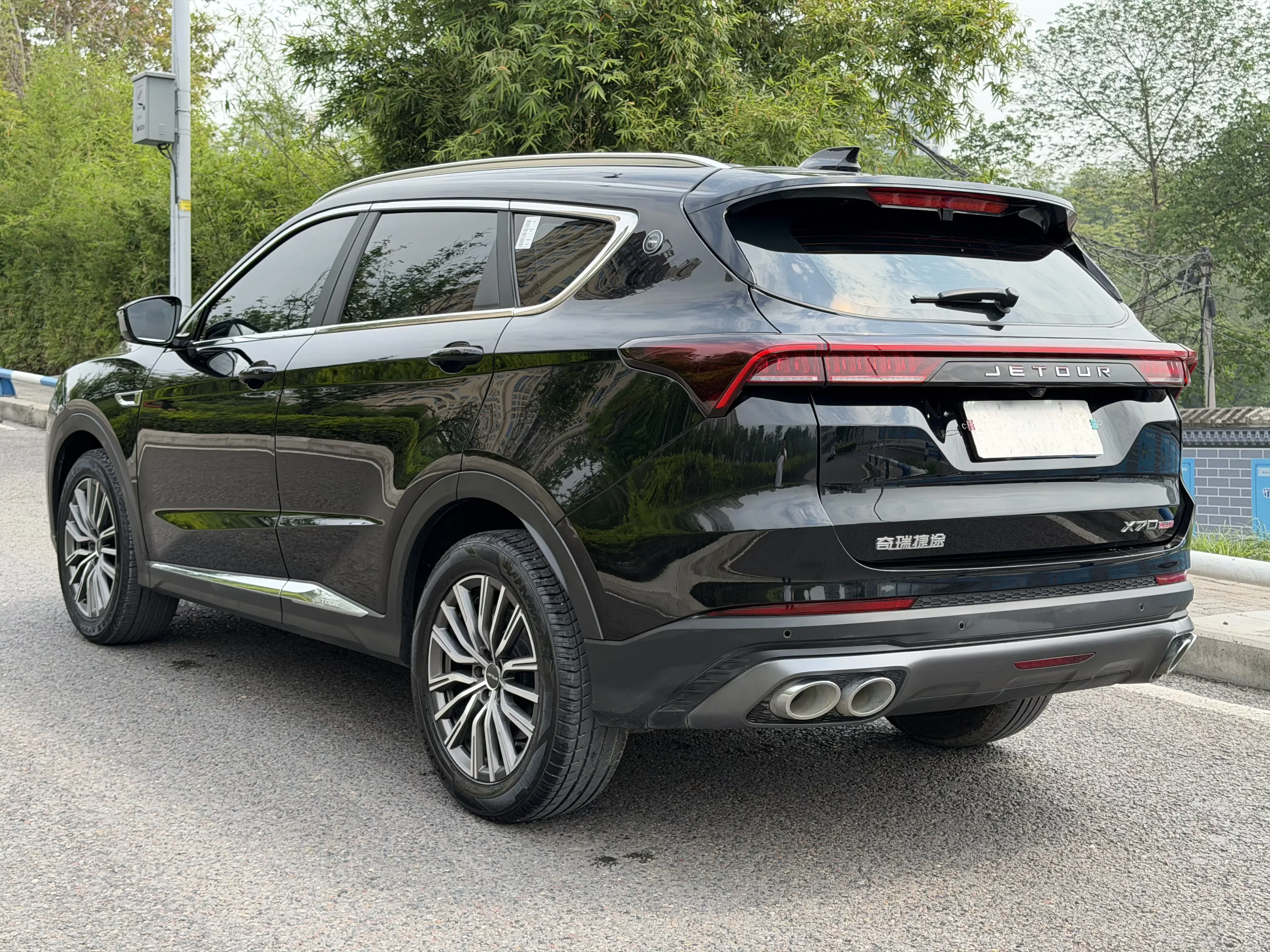 Jetour Jietu X70 PLUS