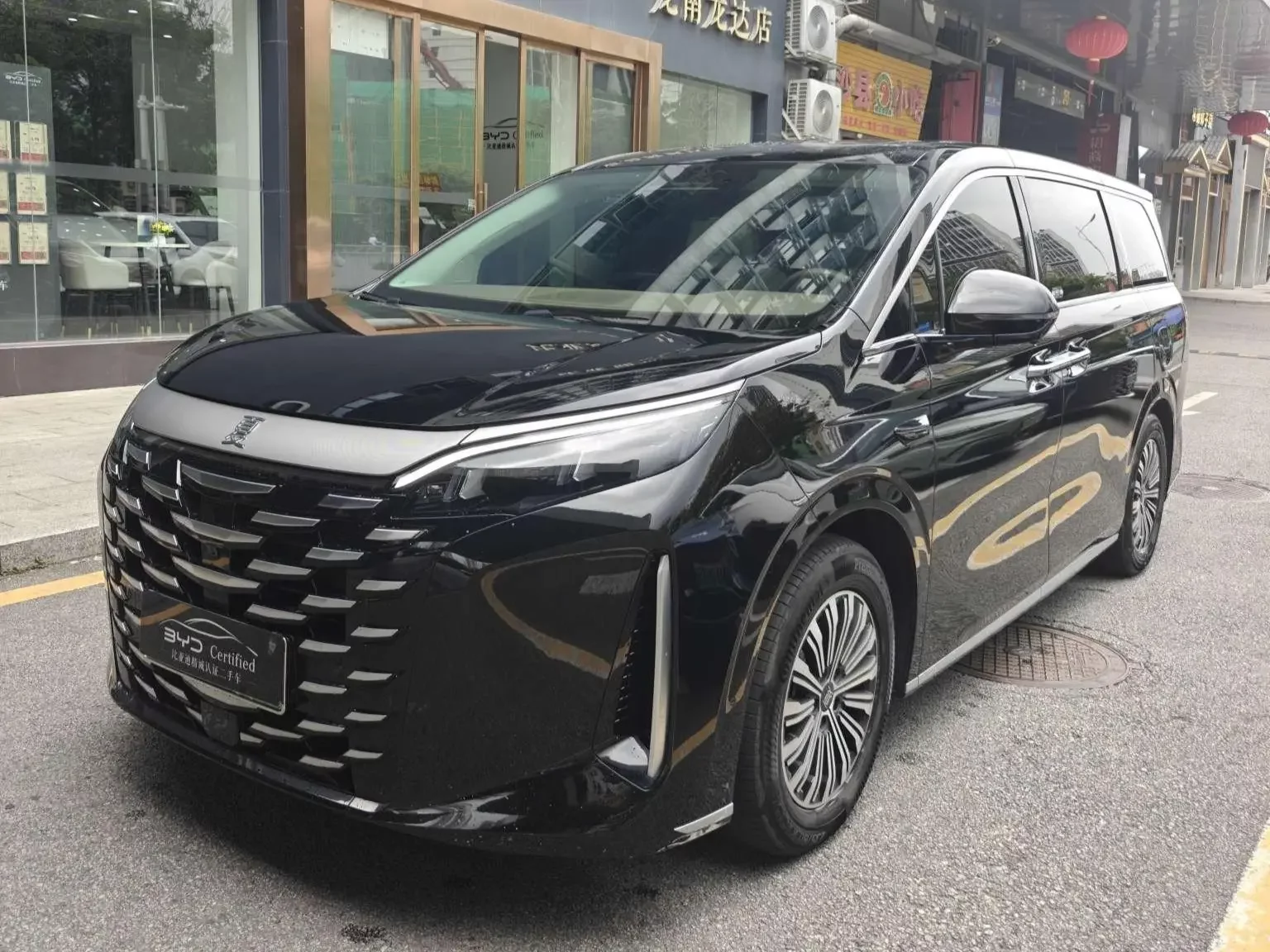BYD Xia