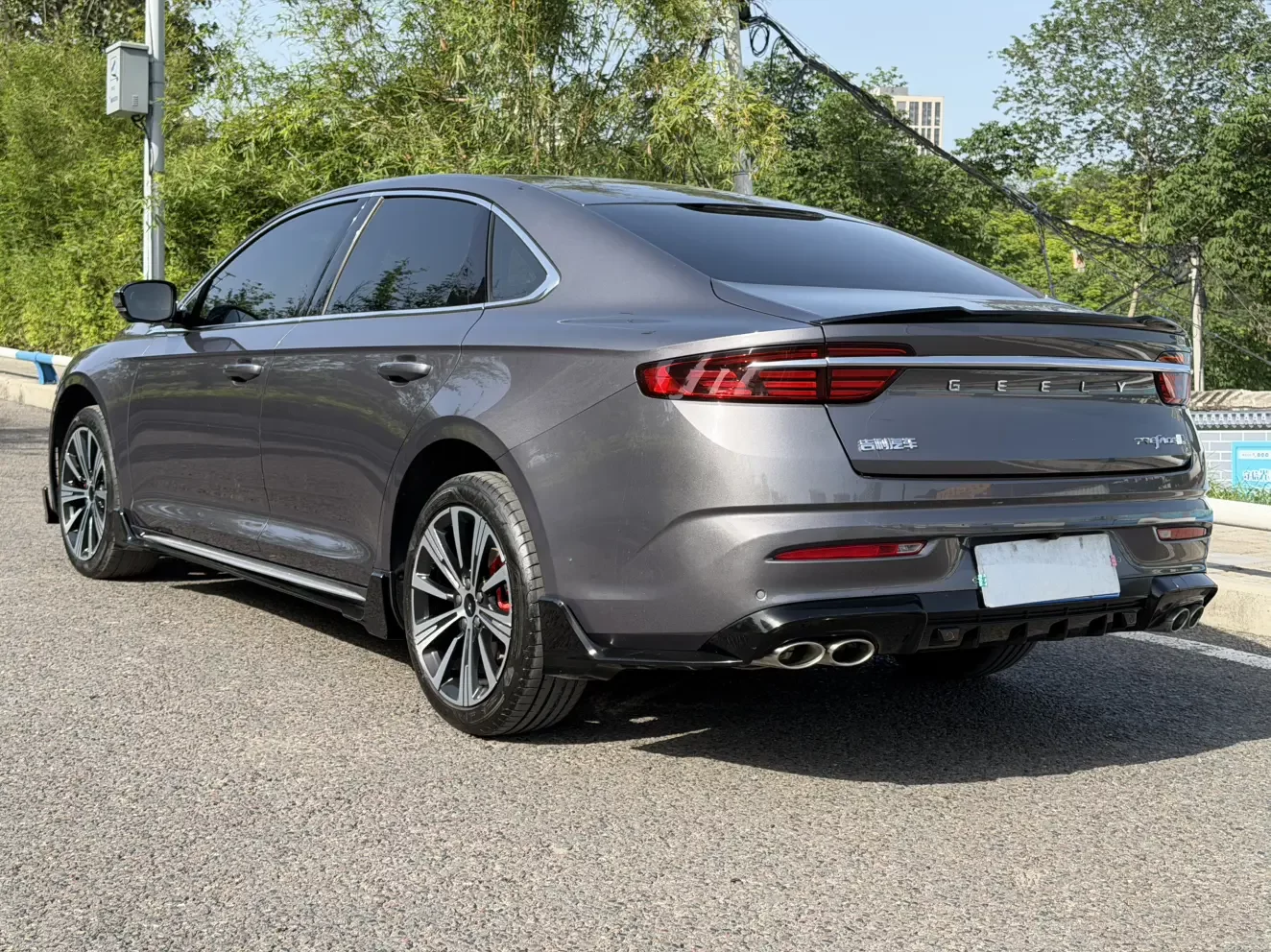 Geely Preface