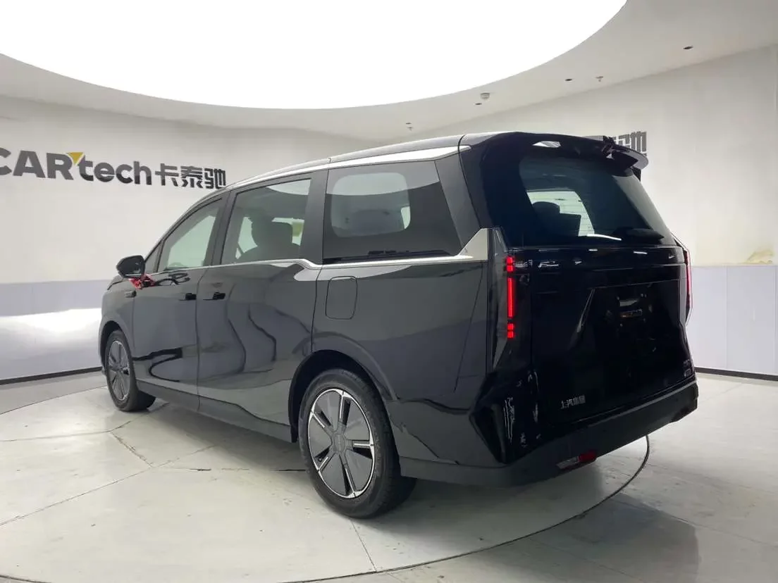 Maxus Everyone 7 Super Mix