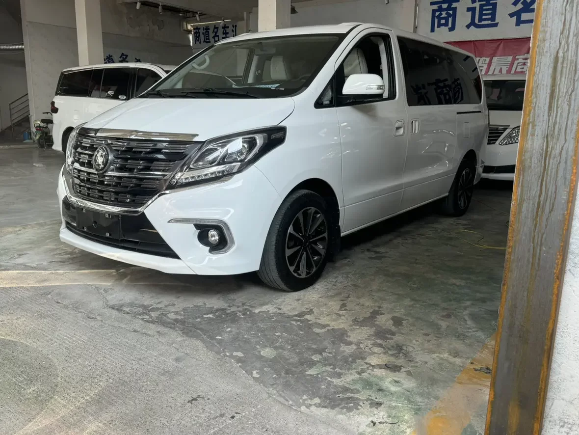 Forthing Fengxing M7