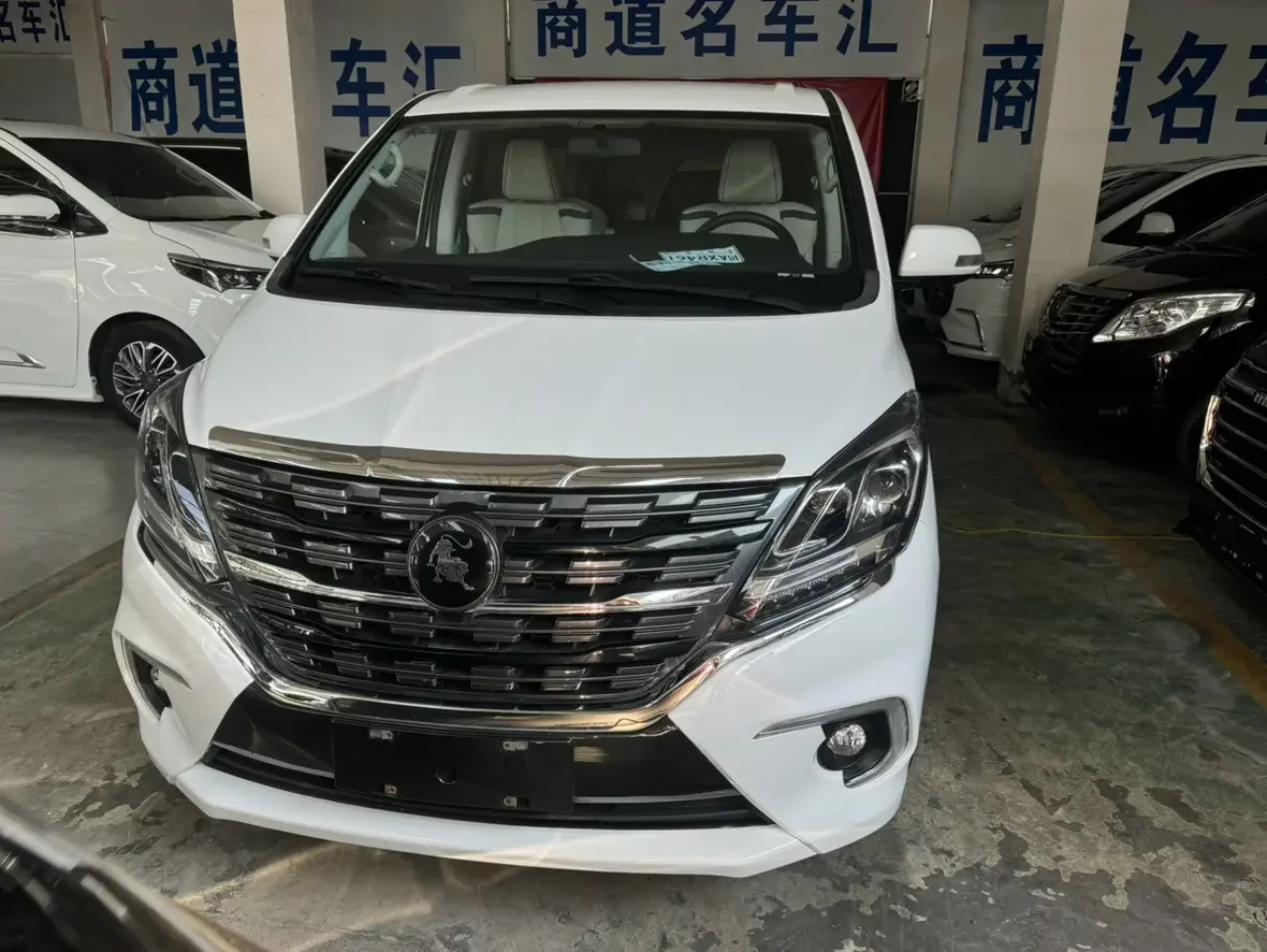 Forthing Fengxing M7