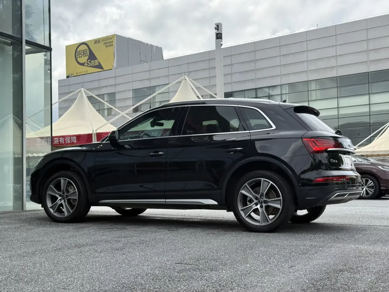 Audi Q5L