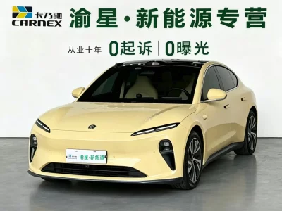 NIO ET5