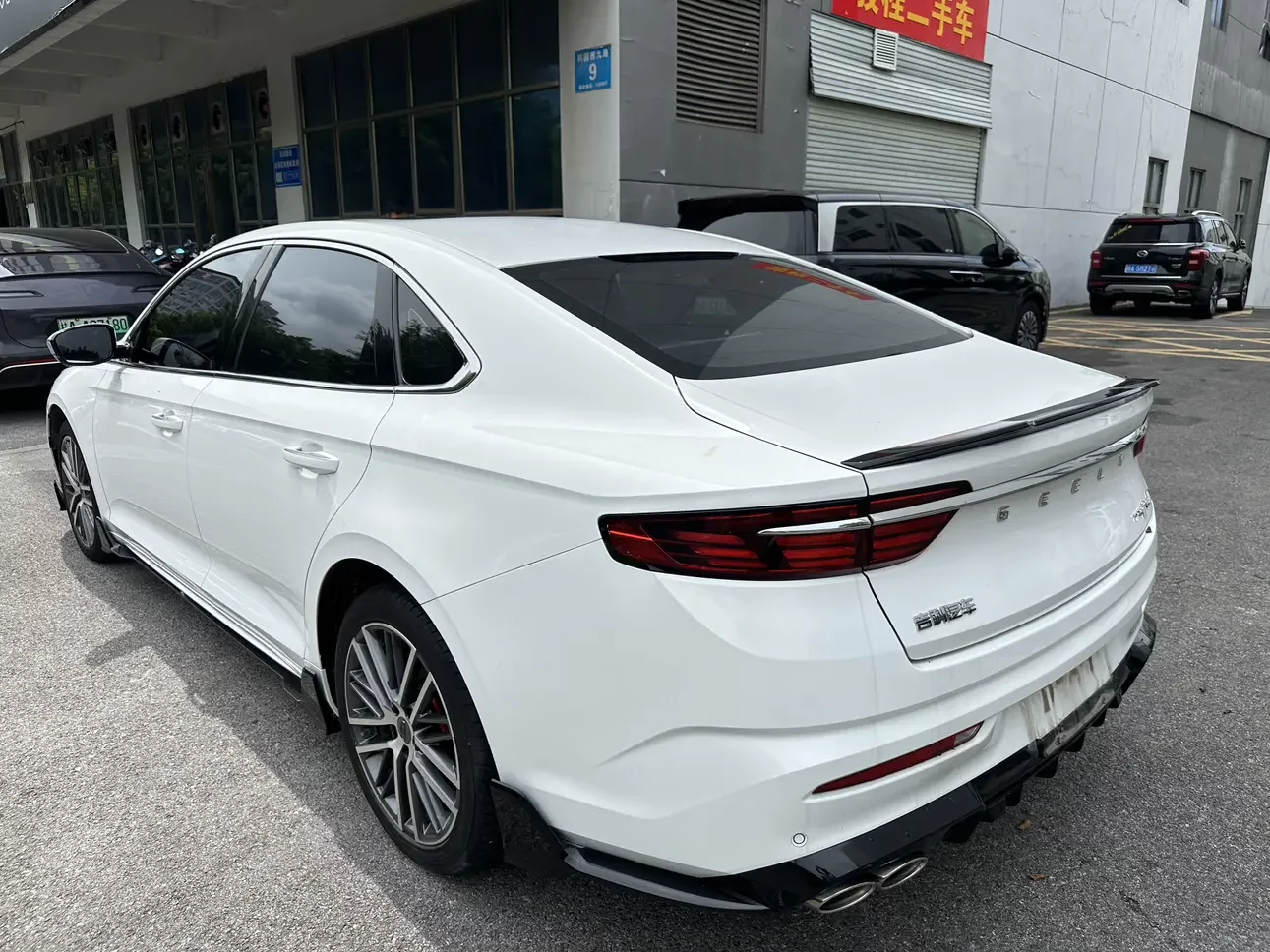 Geely Preface