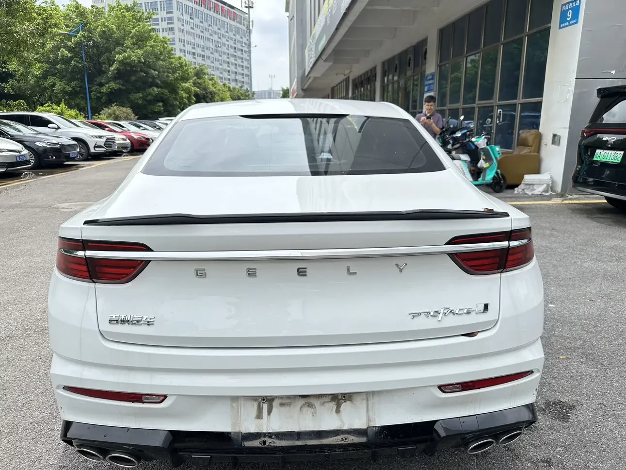 Geely Preface