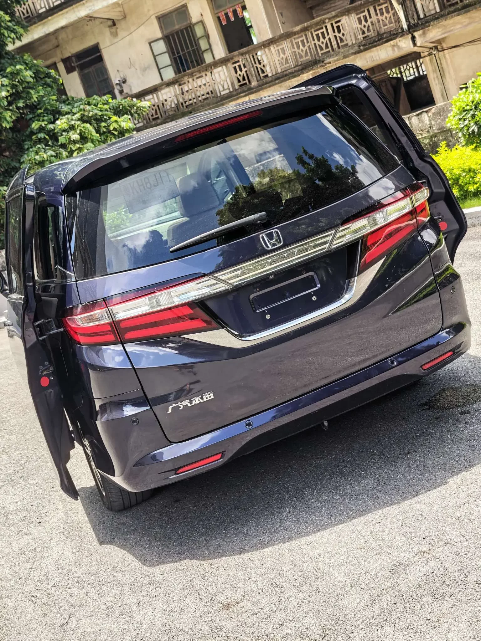 Honda Odyssey