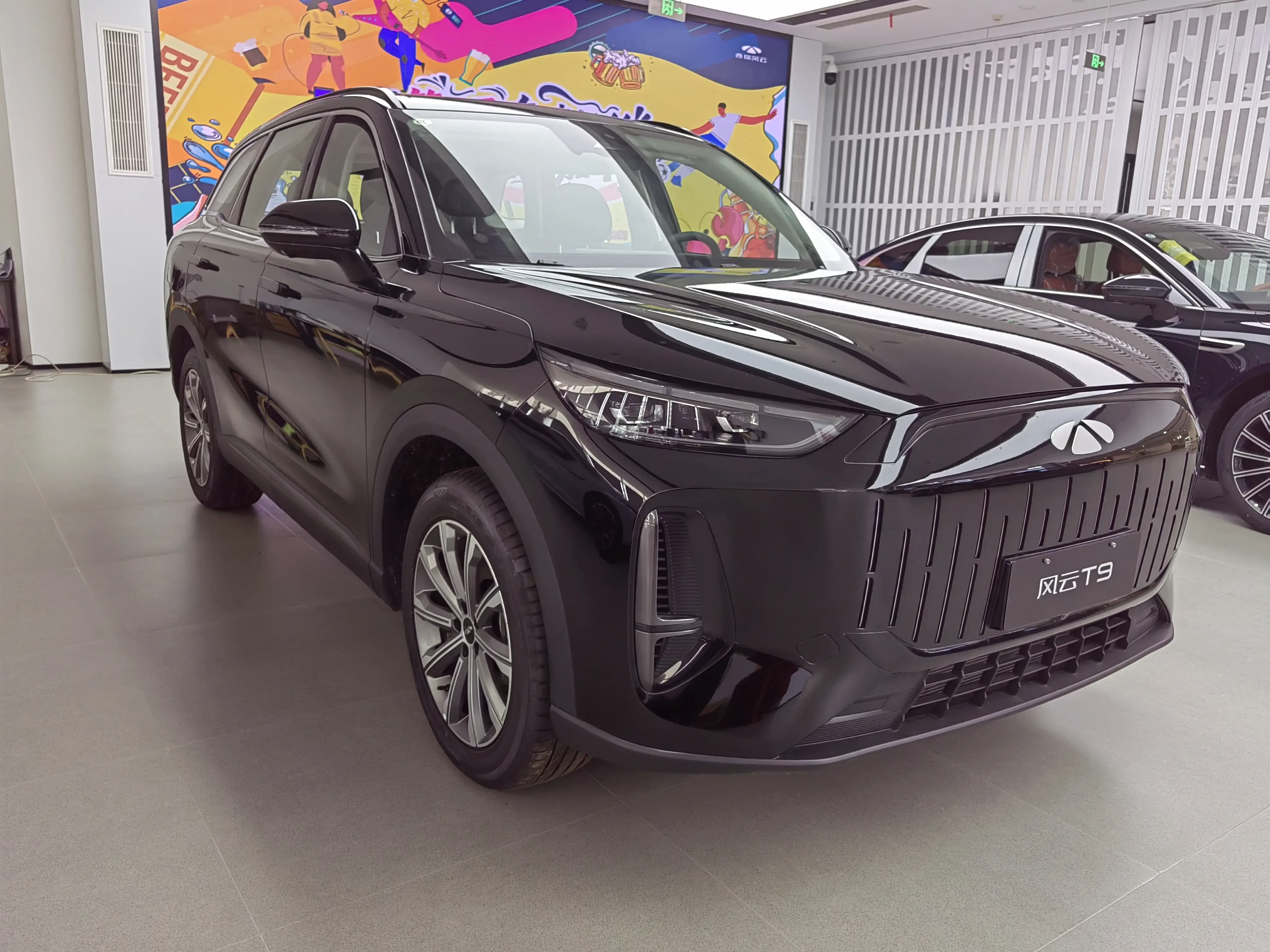 Chery Fengyun T9