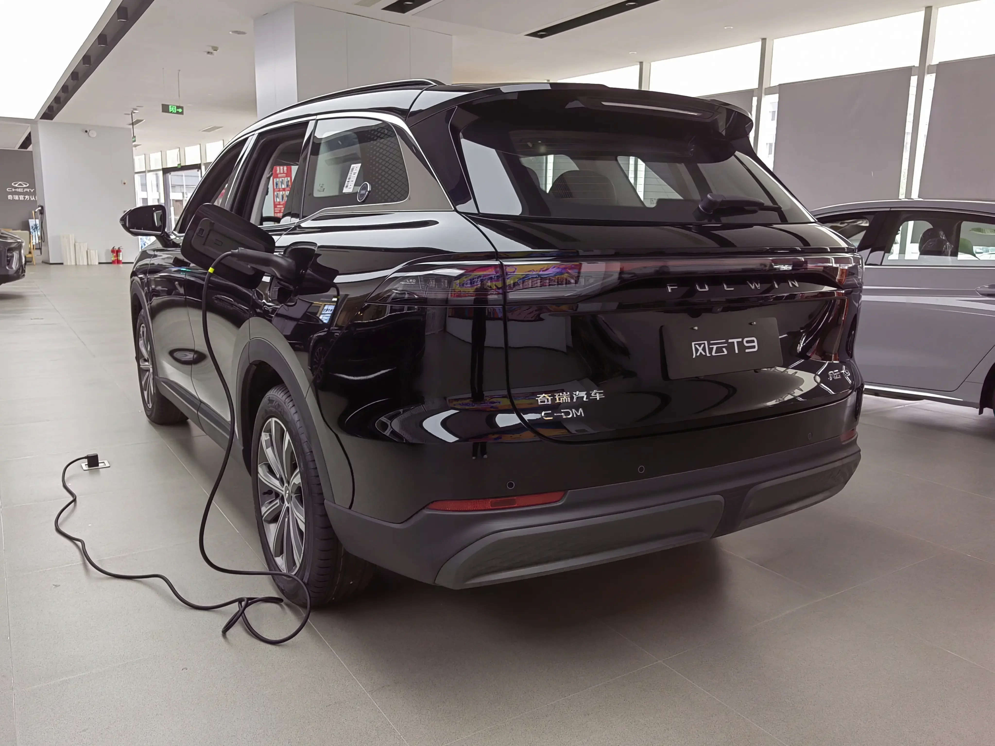 Chery Fengyun T9