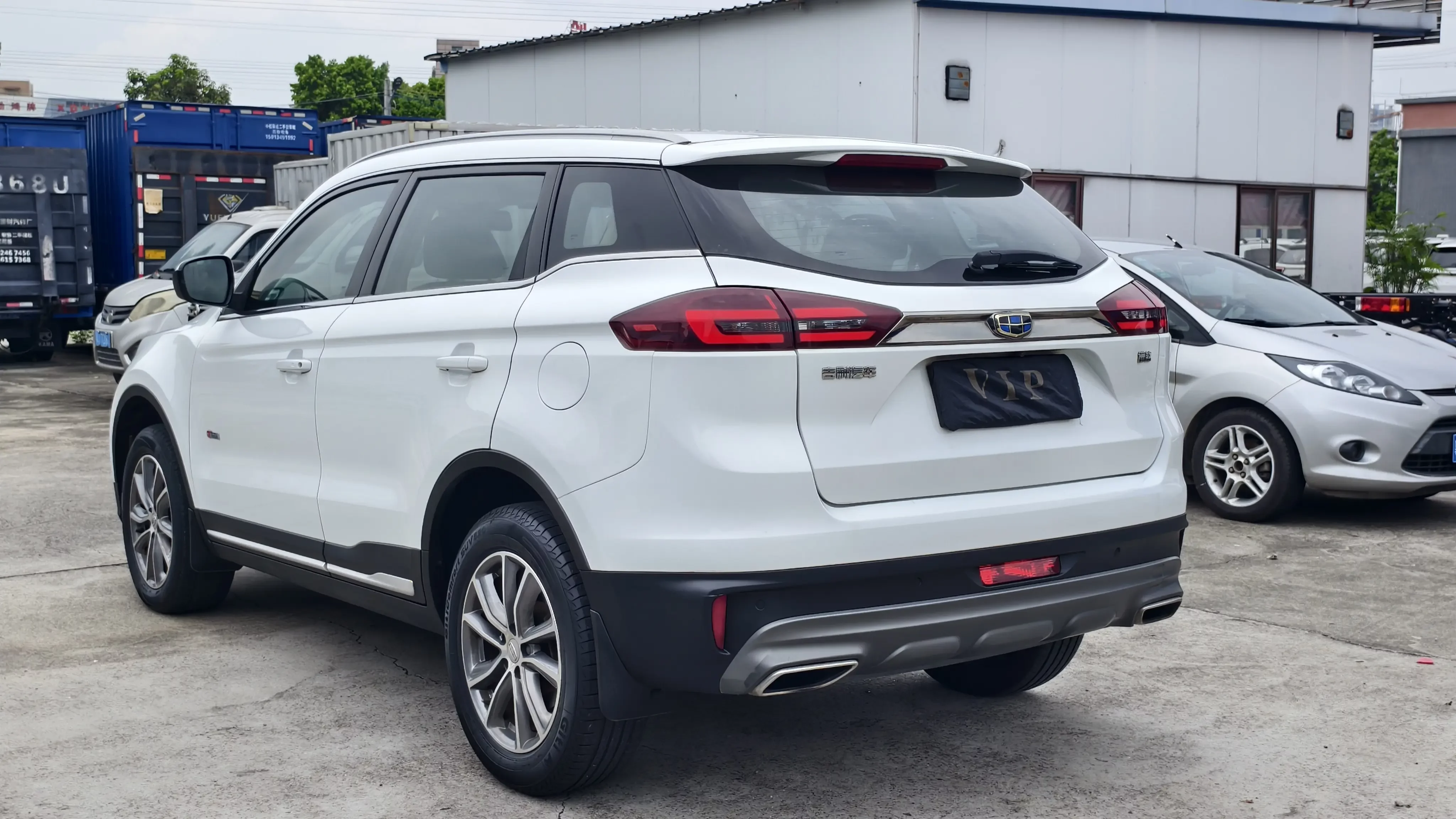 Geely Atlas