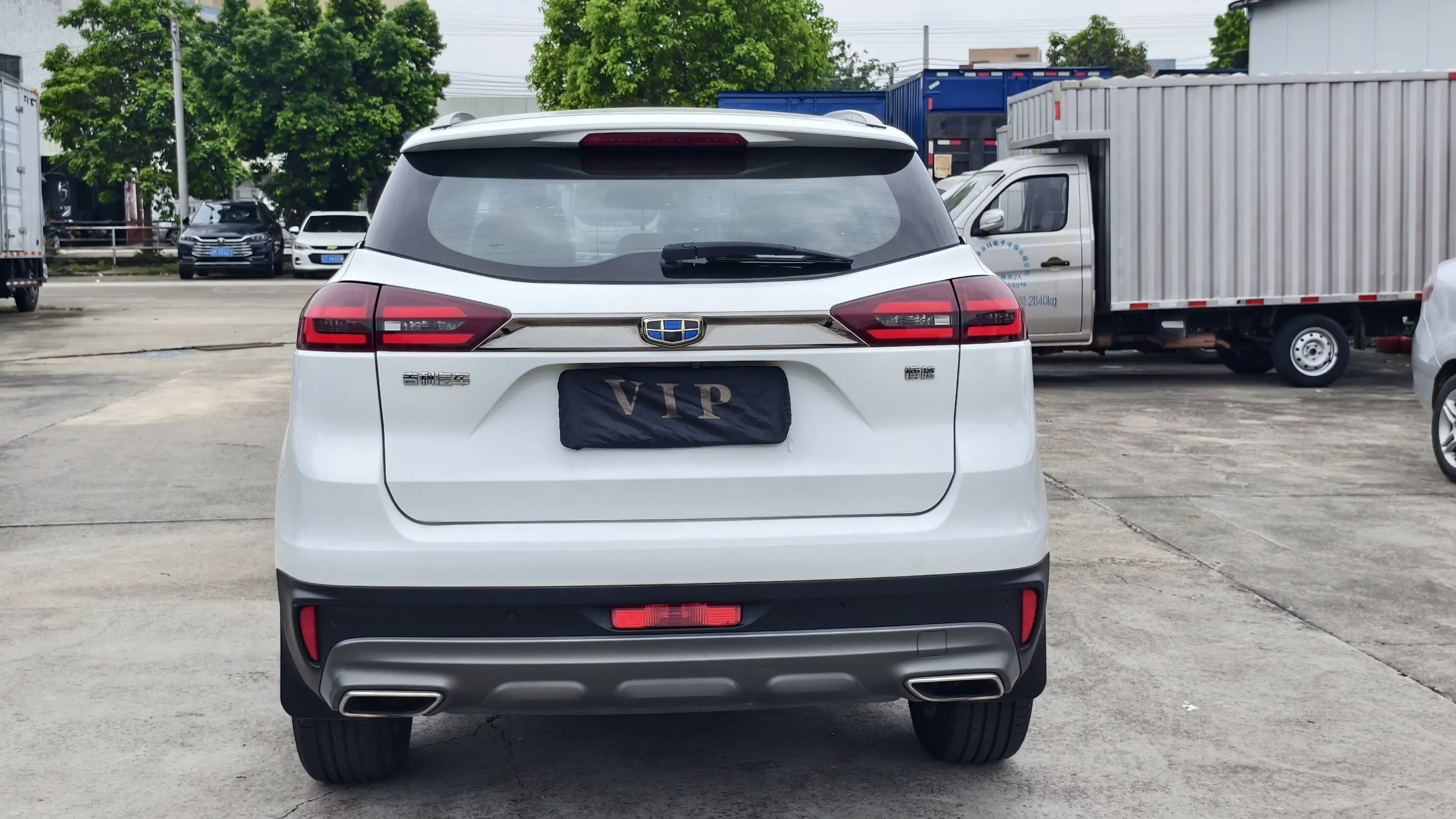 Geely Atlas