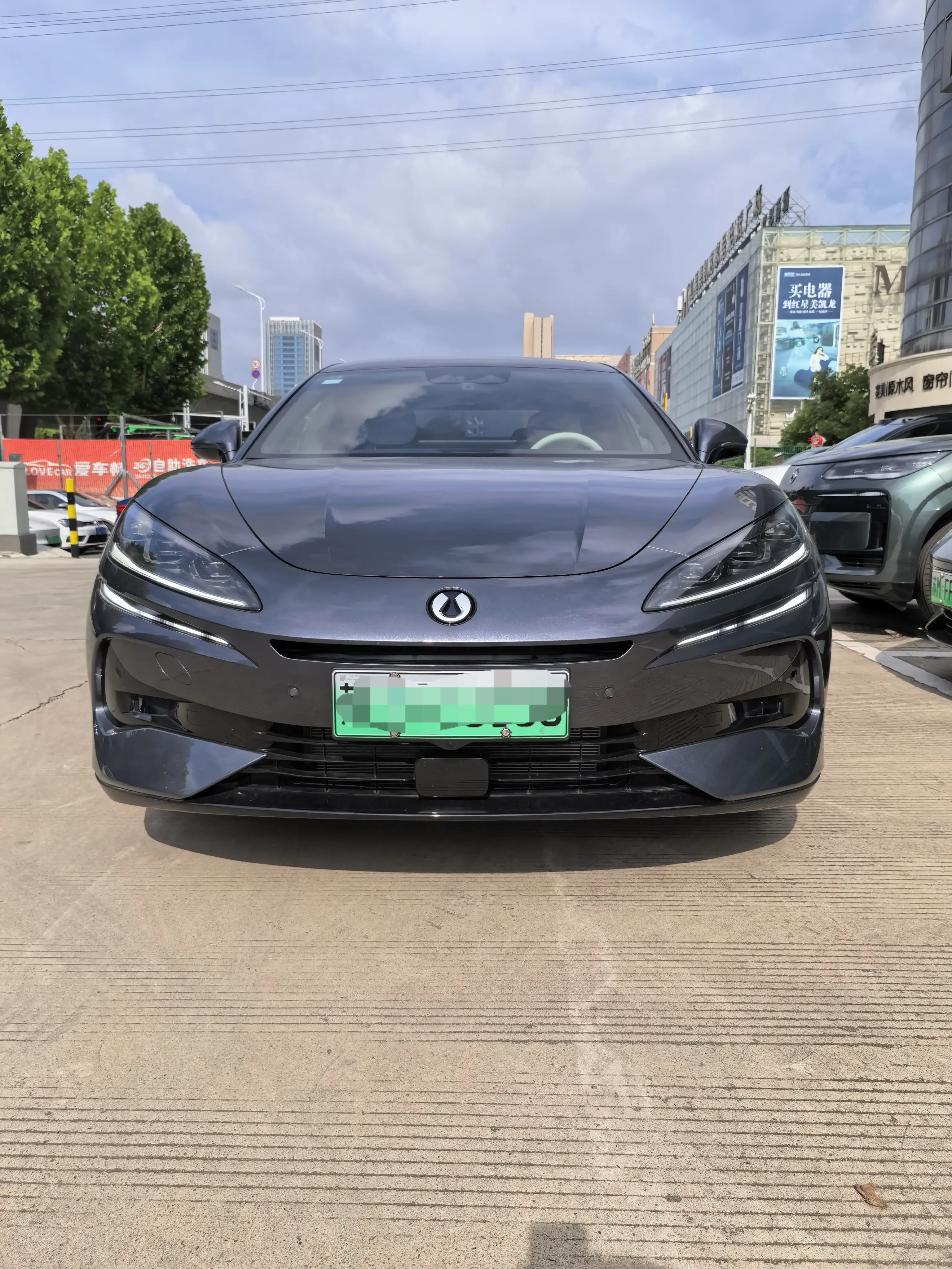 Denza Tengzhong Z9 DM