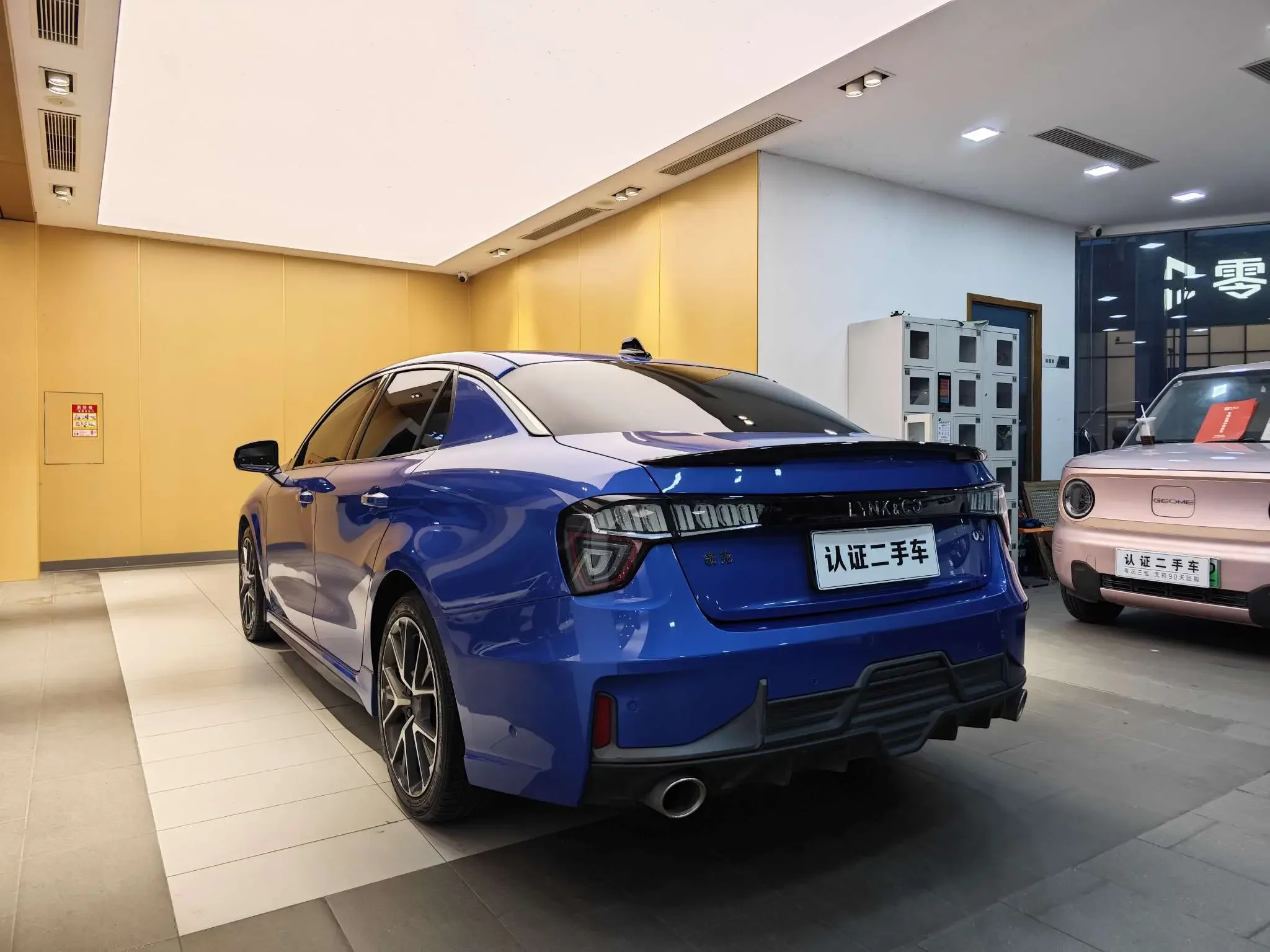 Lynk & Co 03