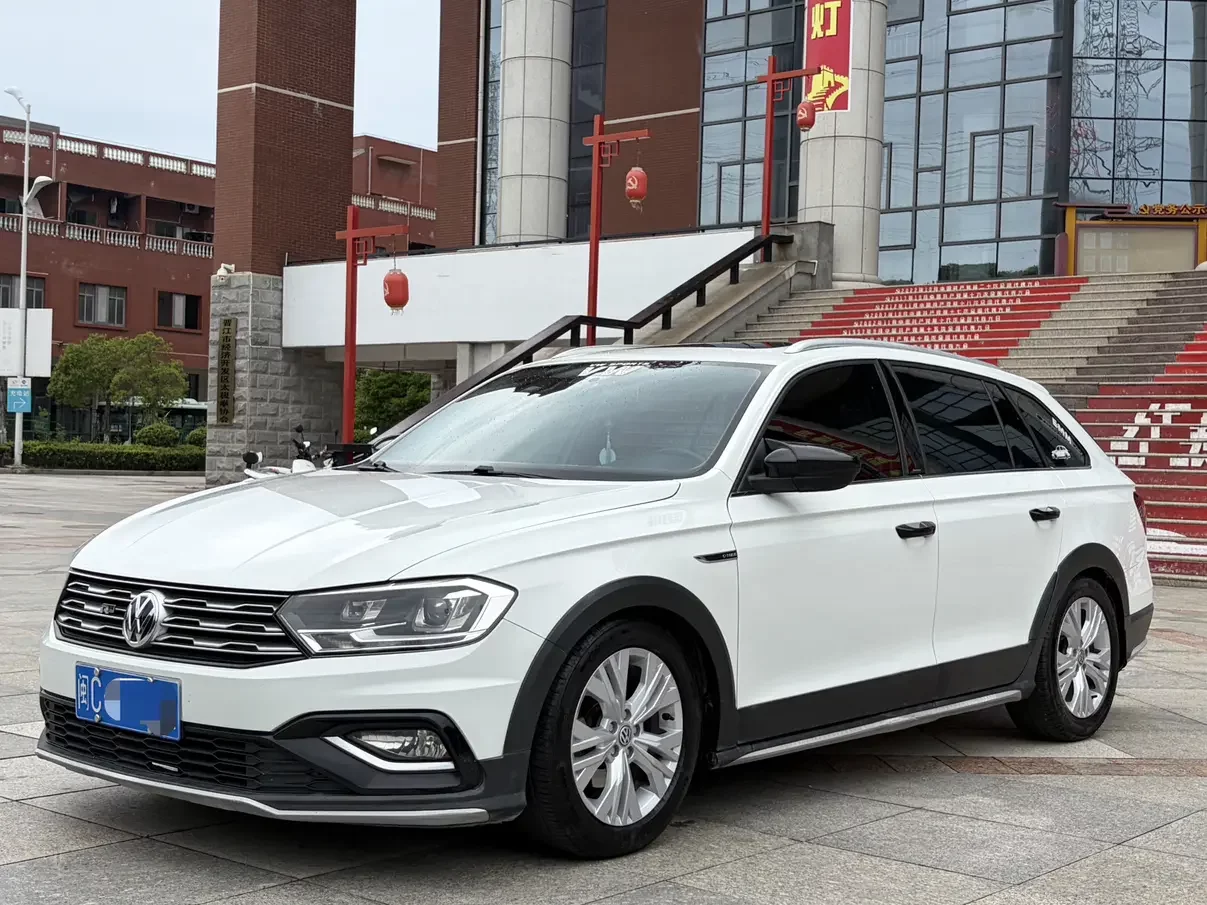 Volkswagen C-TREK Weiling