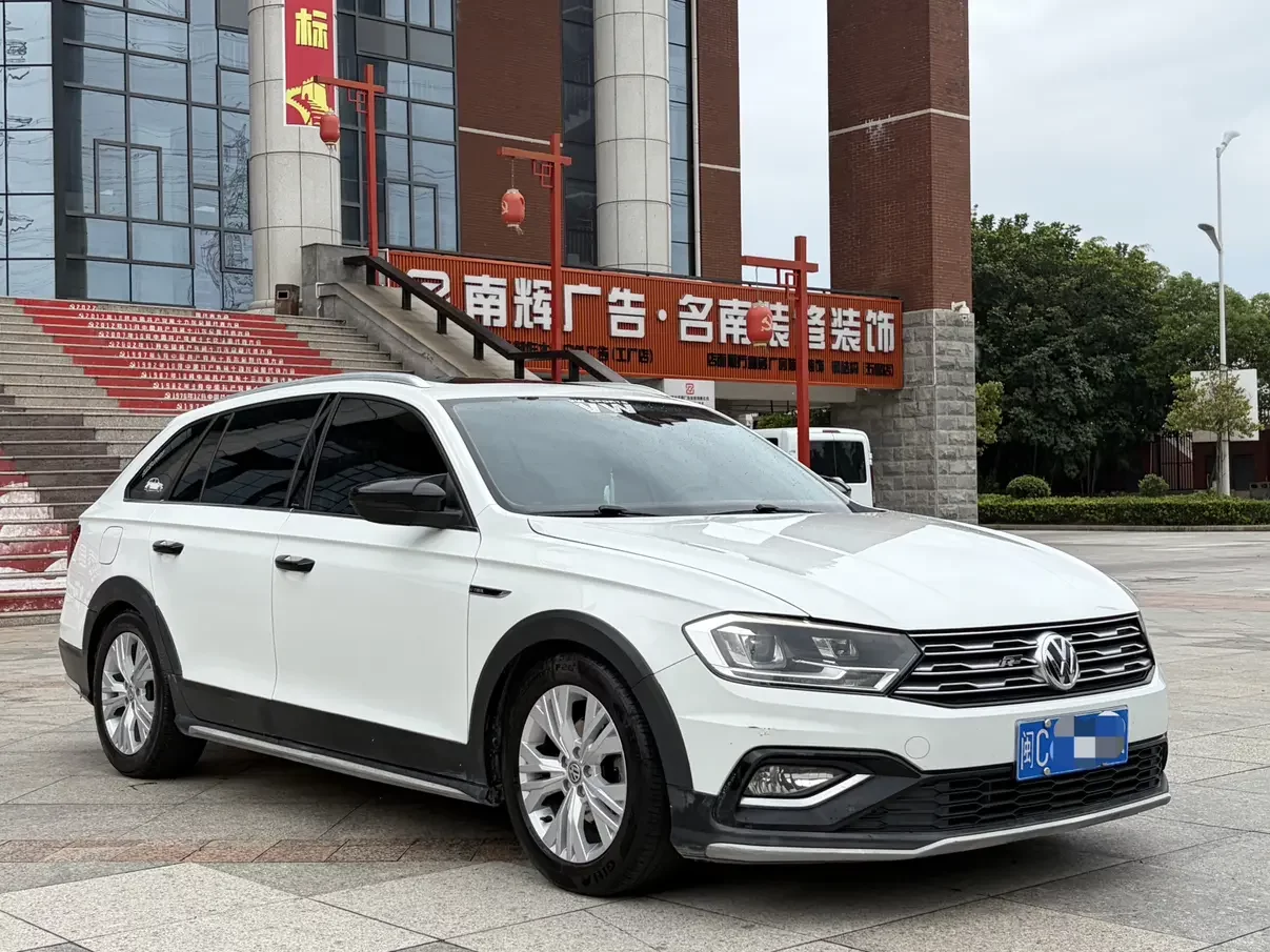 Volkswagen C-TREK Weiling