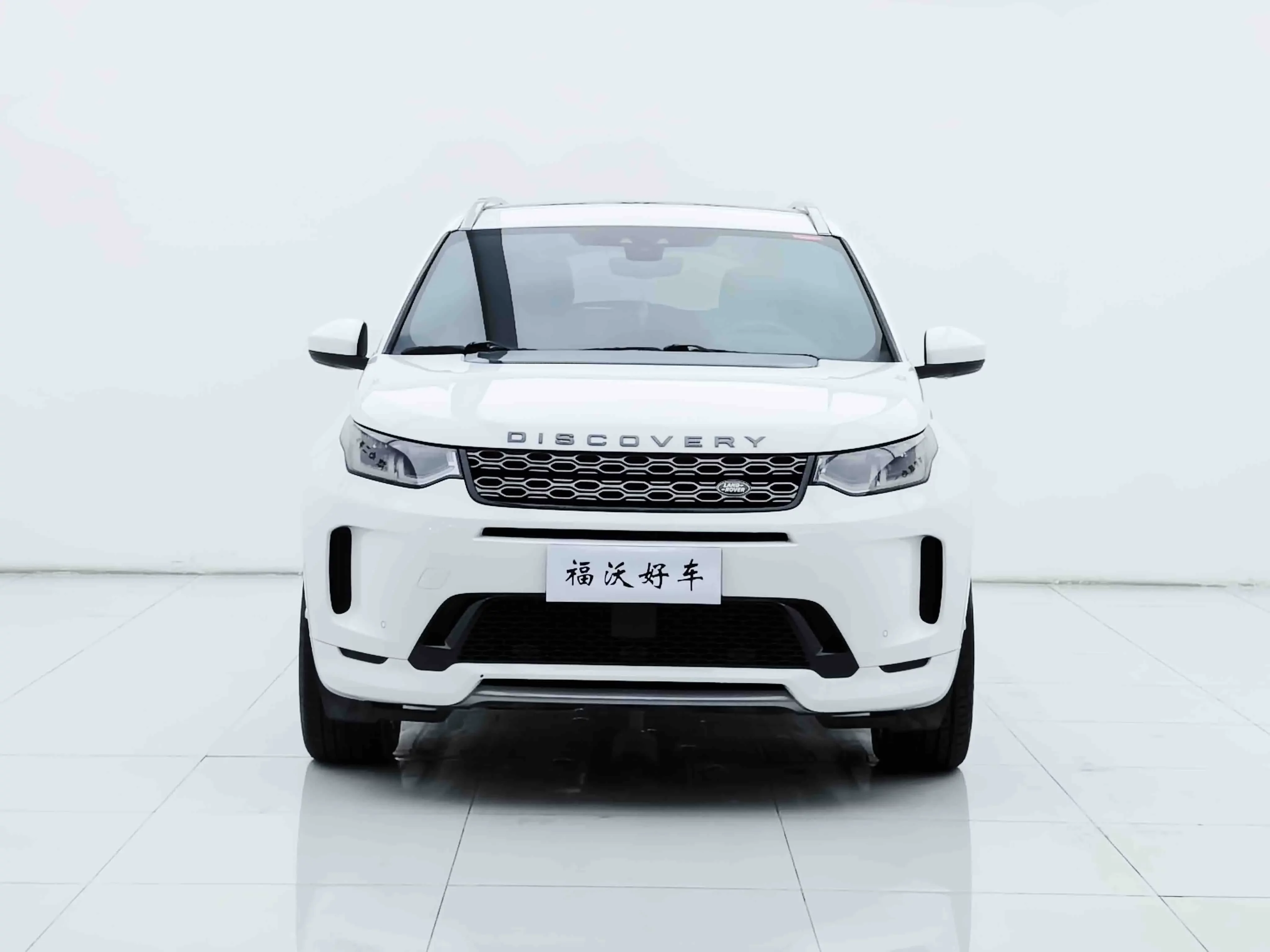 Land Rover Discover Sports
