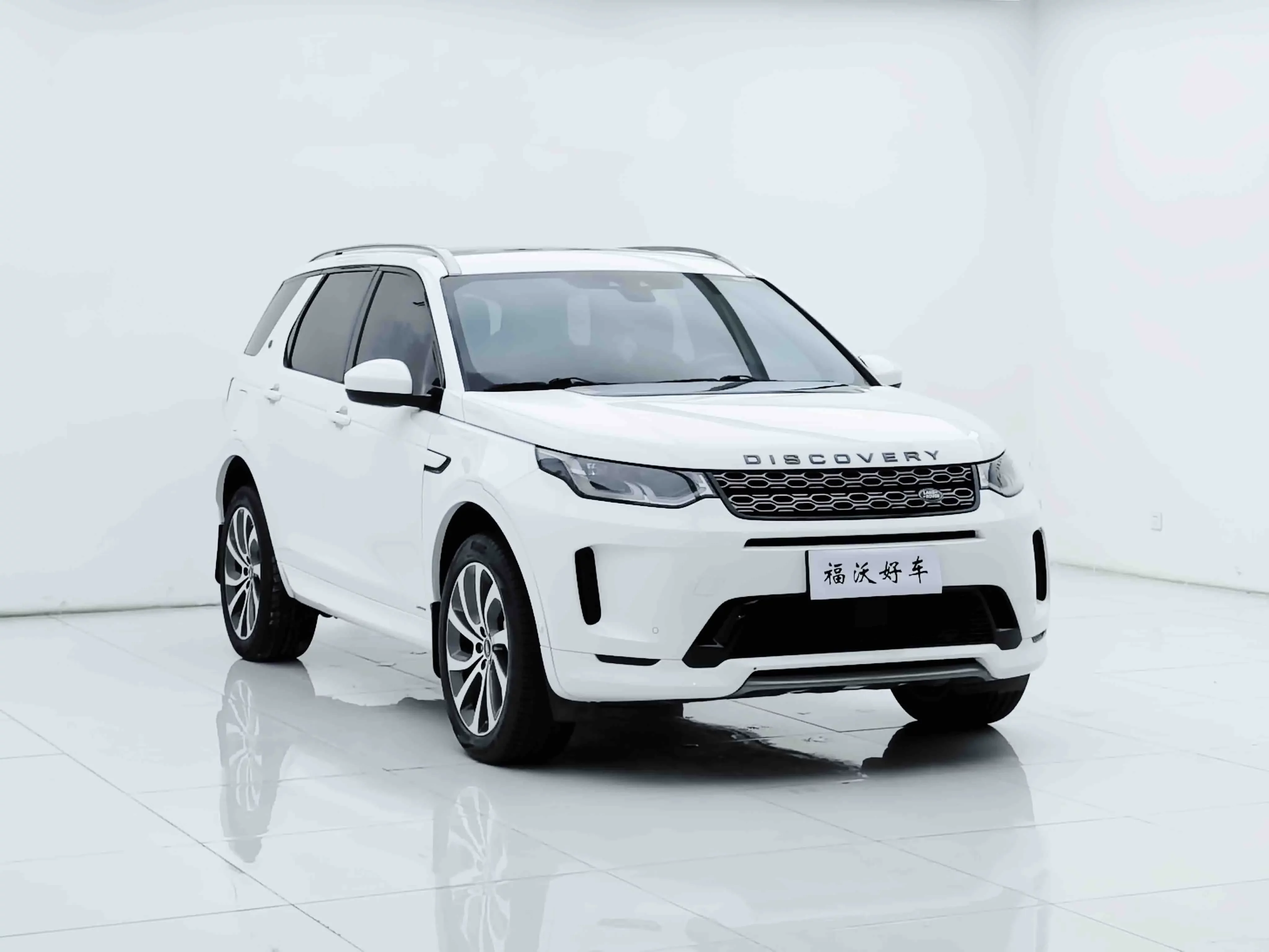 Land Rover Discover Sports