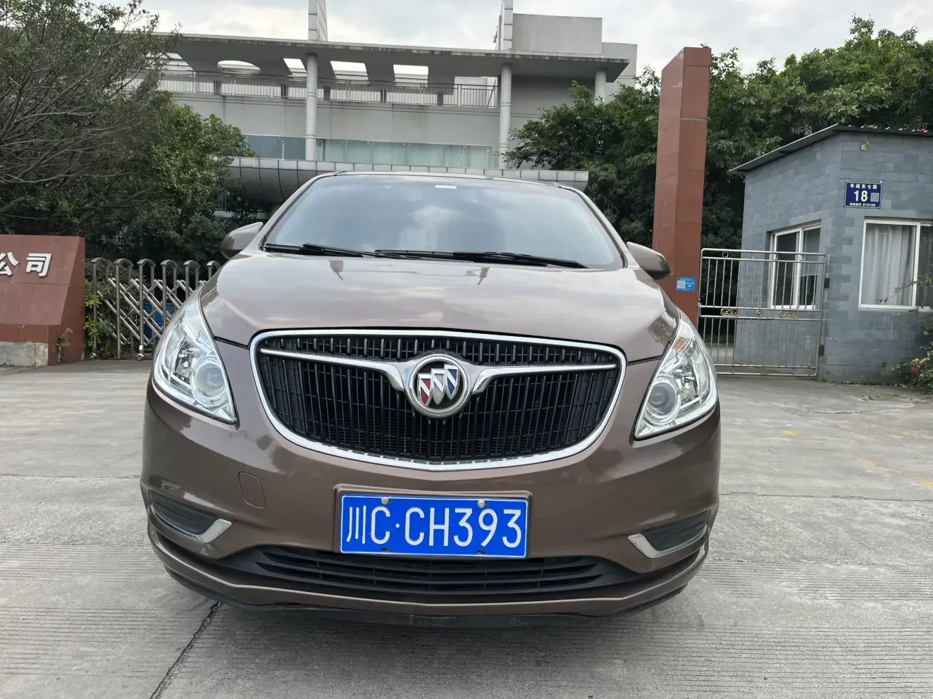 Buick GL8