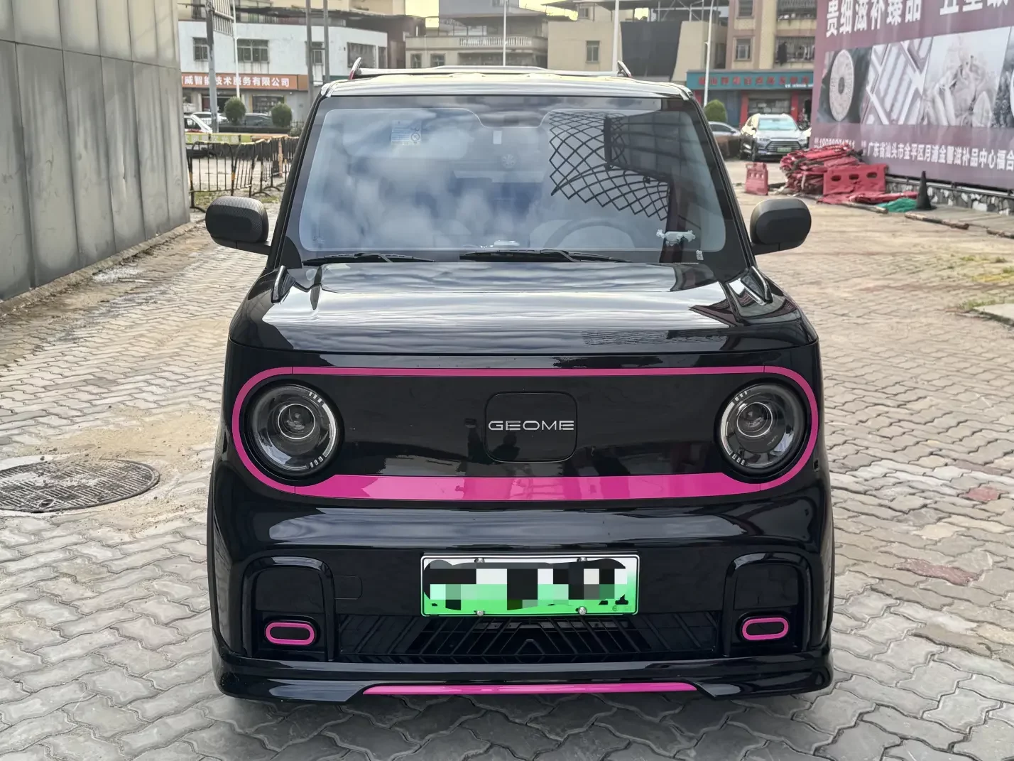Geely Panda