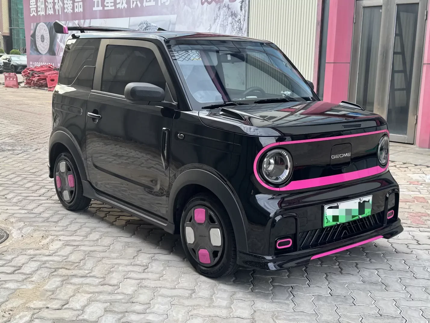 Geely Panda