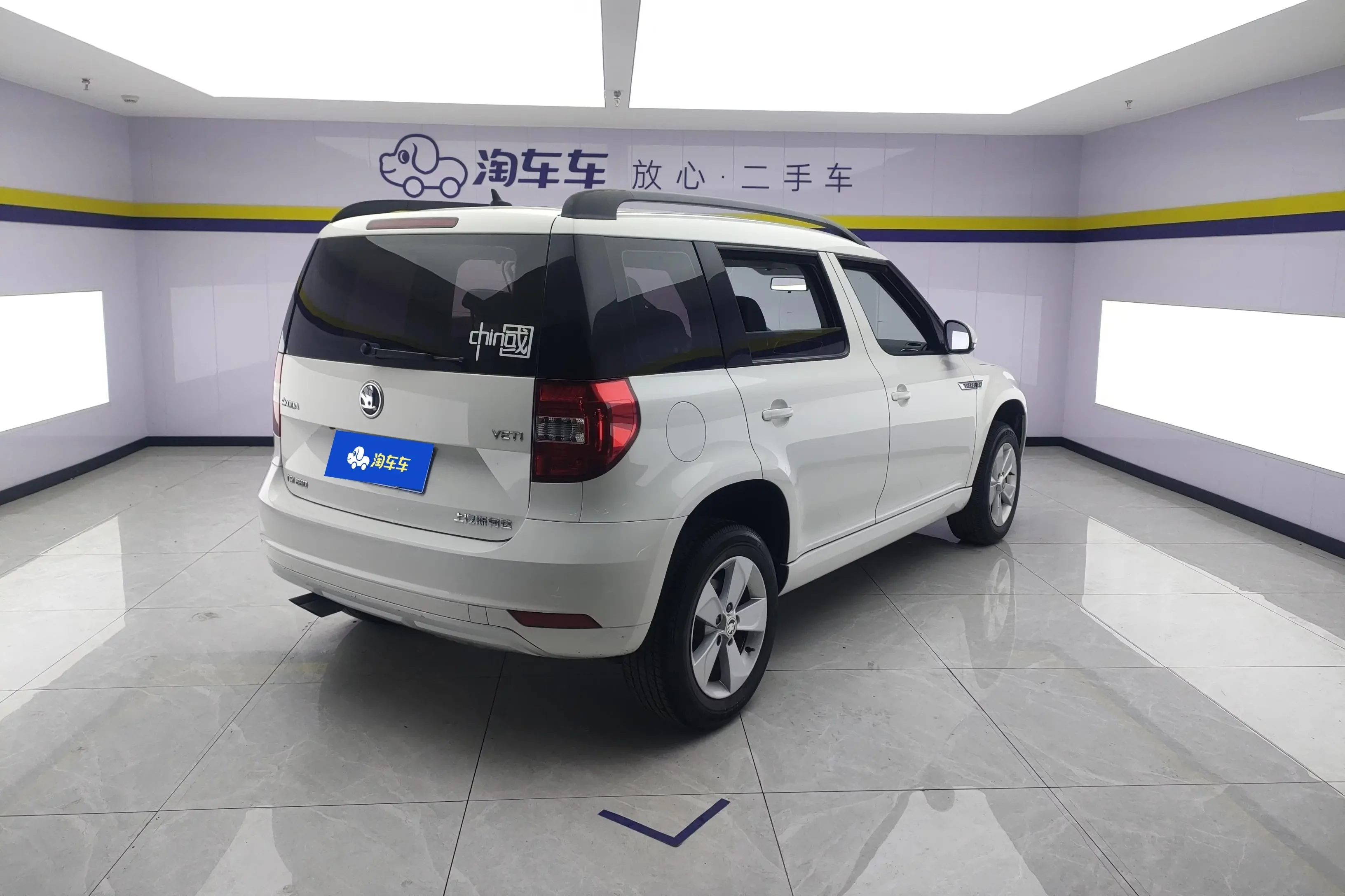 Skoda Yeti
