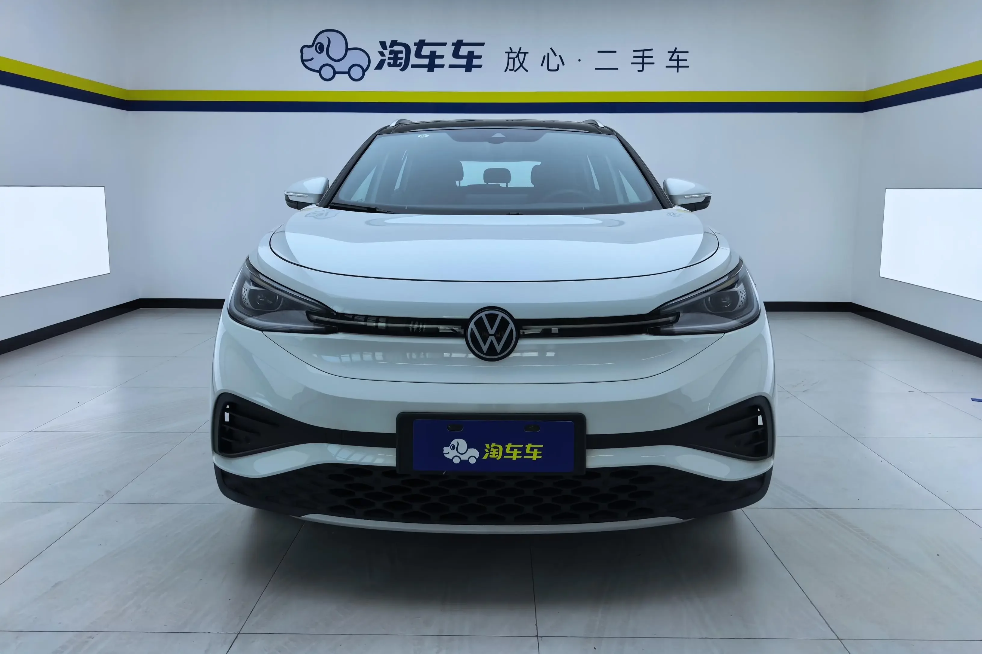 Volkswagen ID.4 X