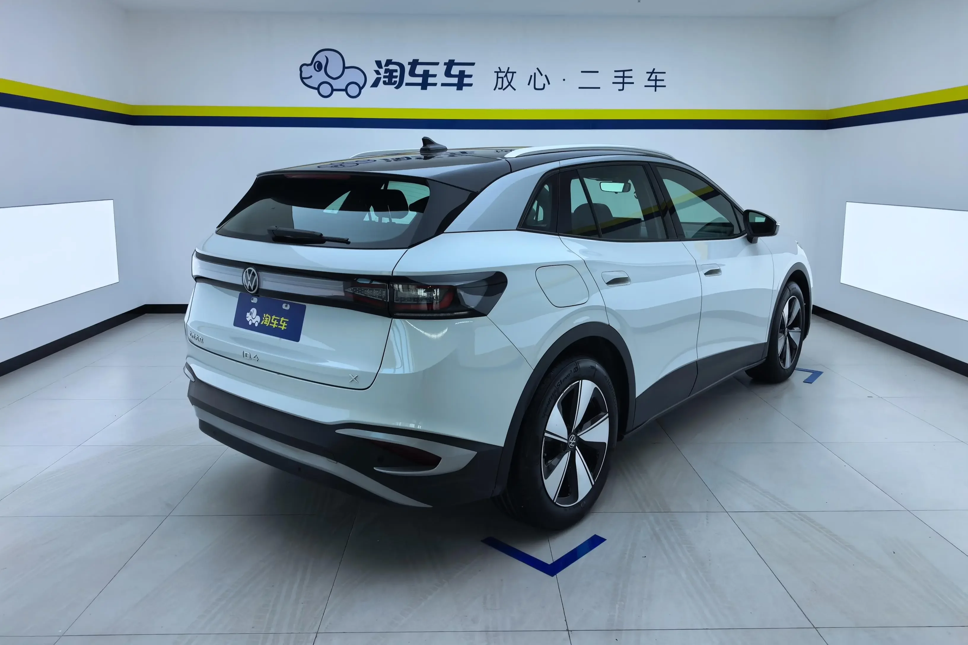 Volkswagen ID.4 X