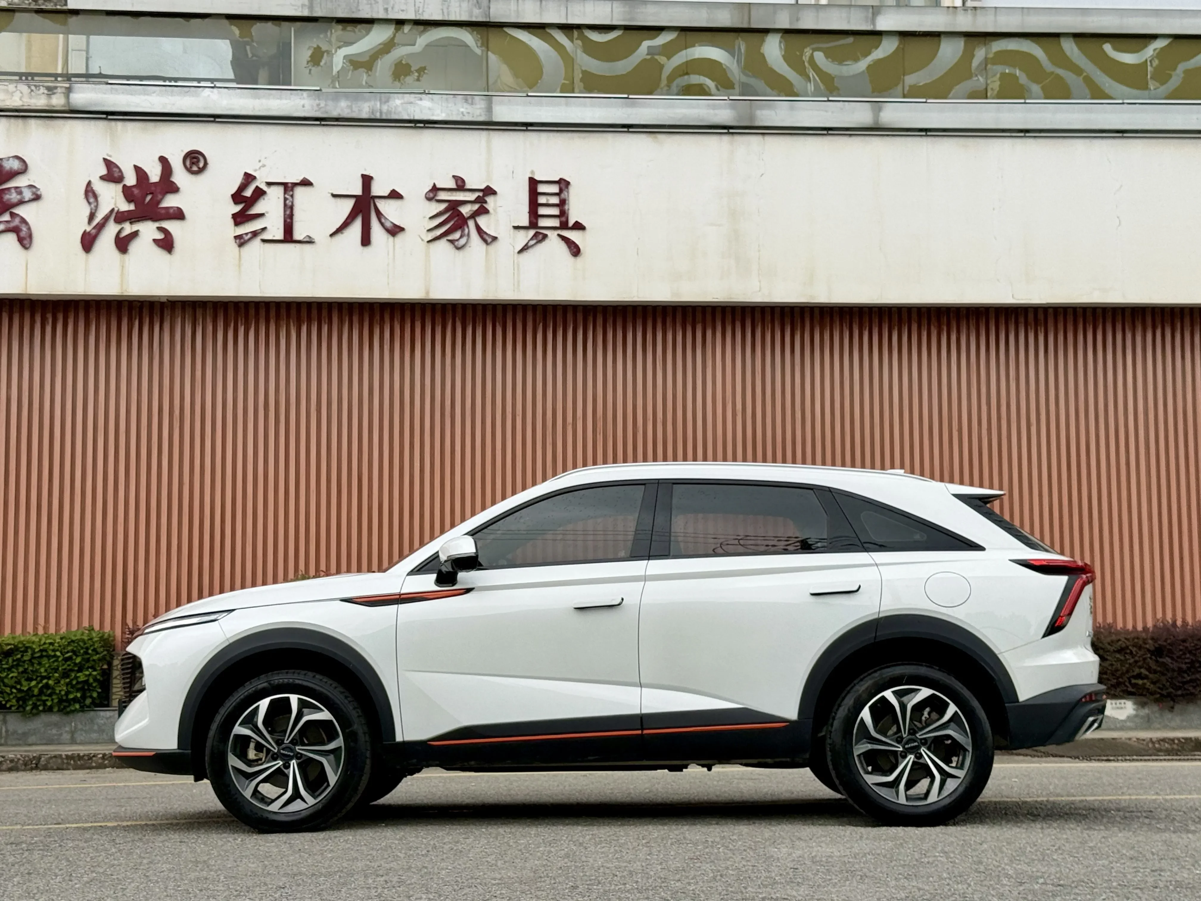 Haval Shenshou