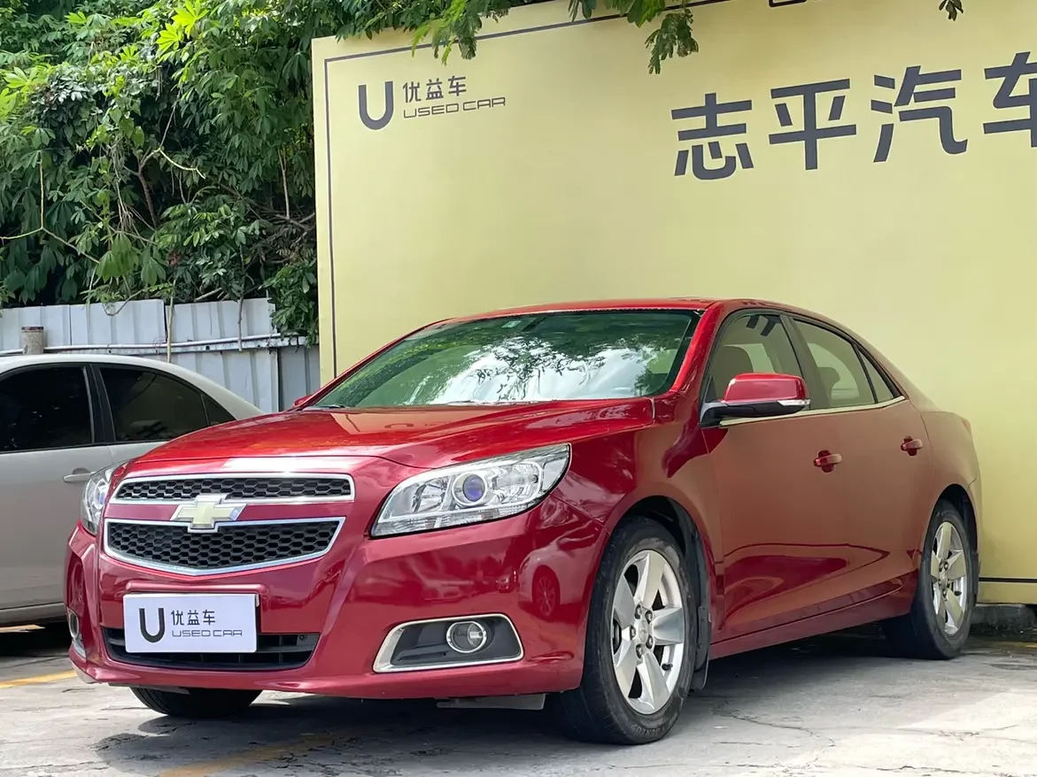 Chevrolet Malibu