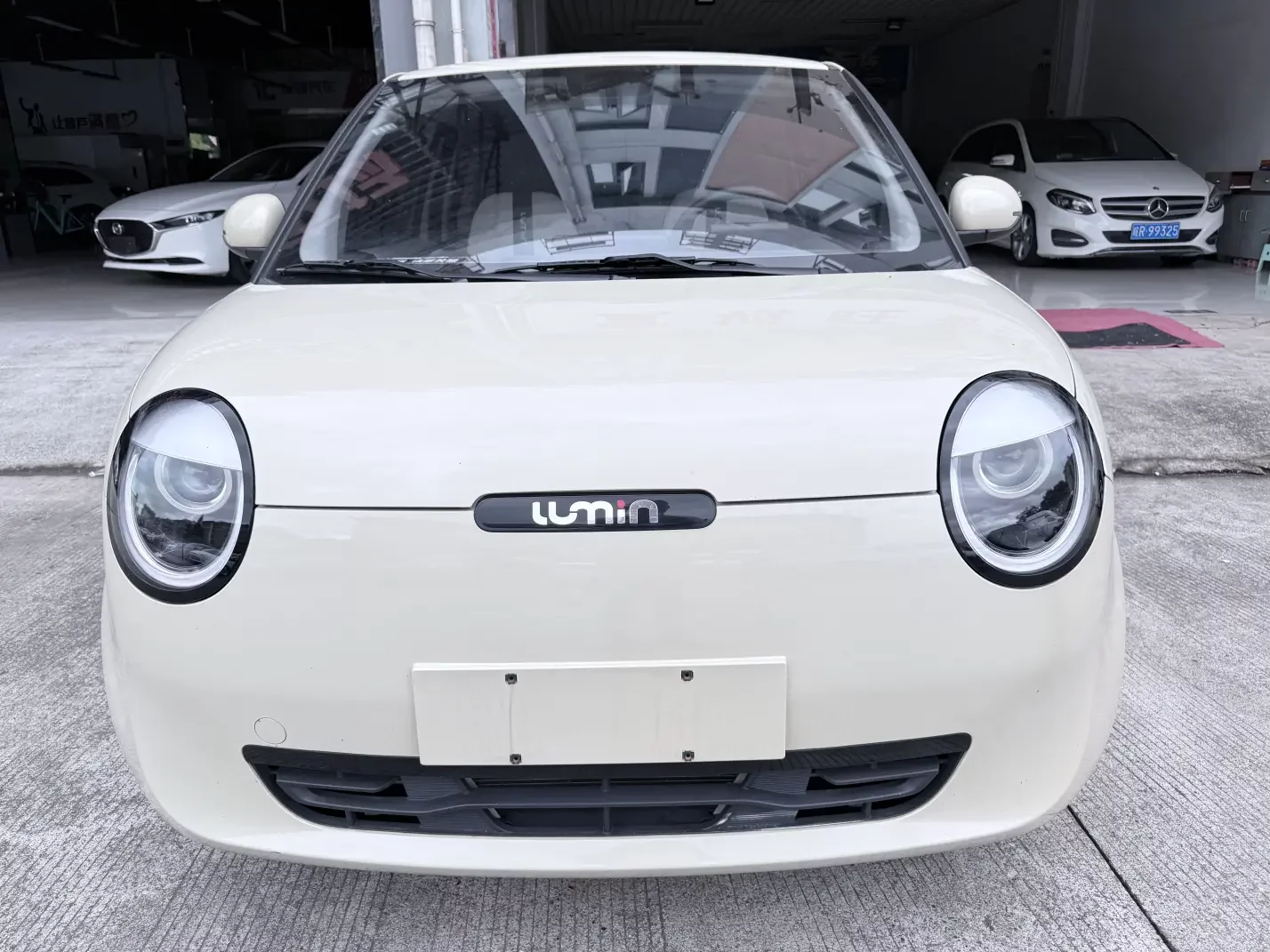 Changan Lumin