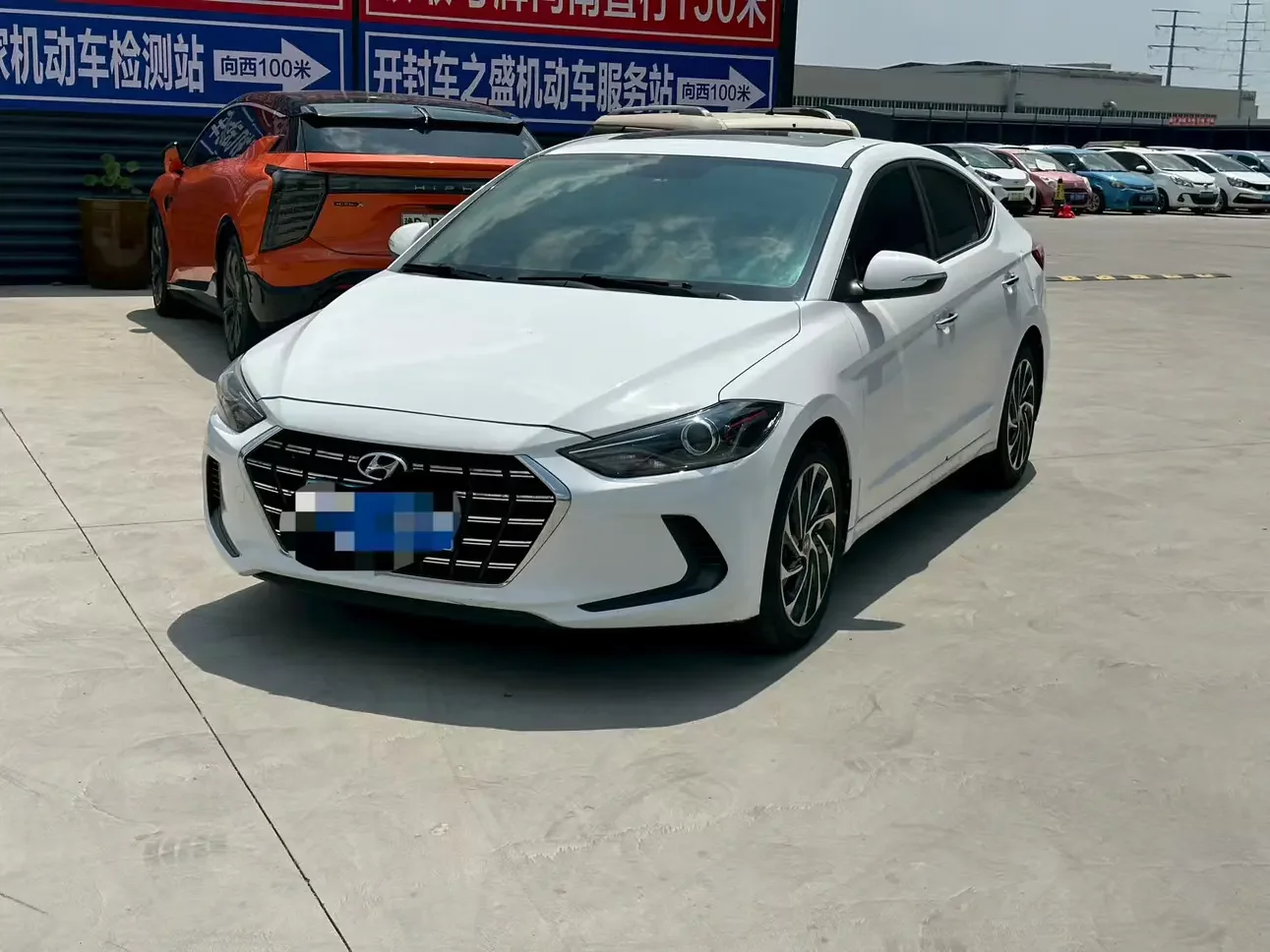 Hyundai Elantra Lingdong