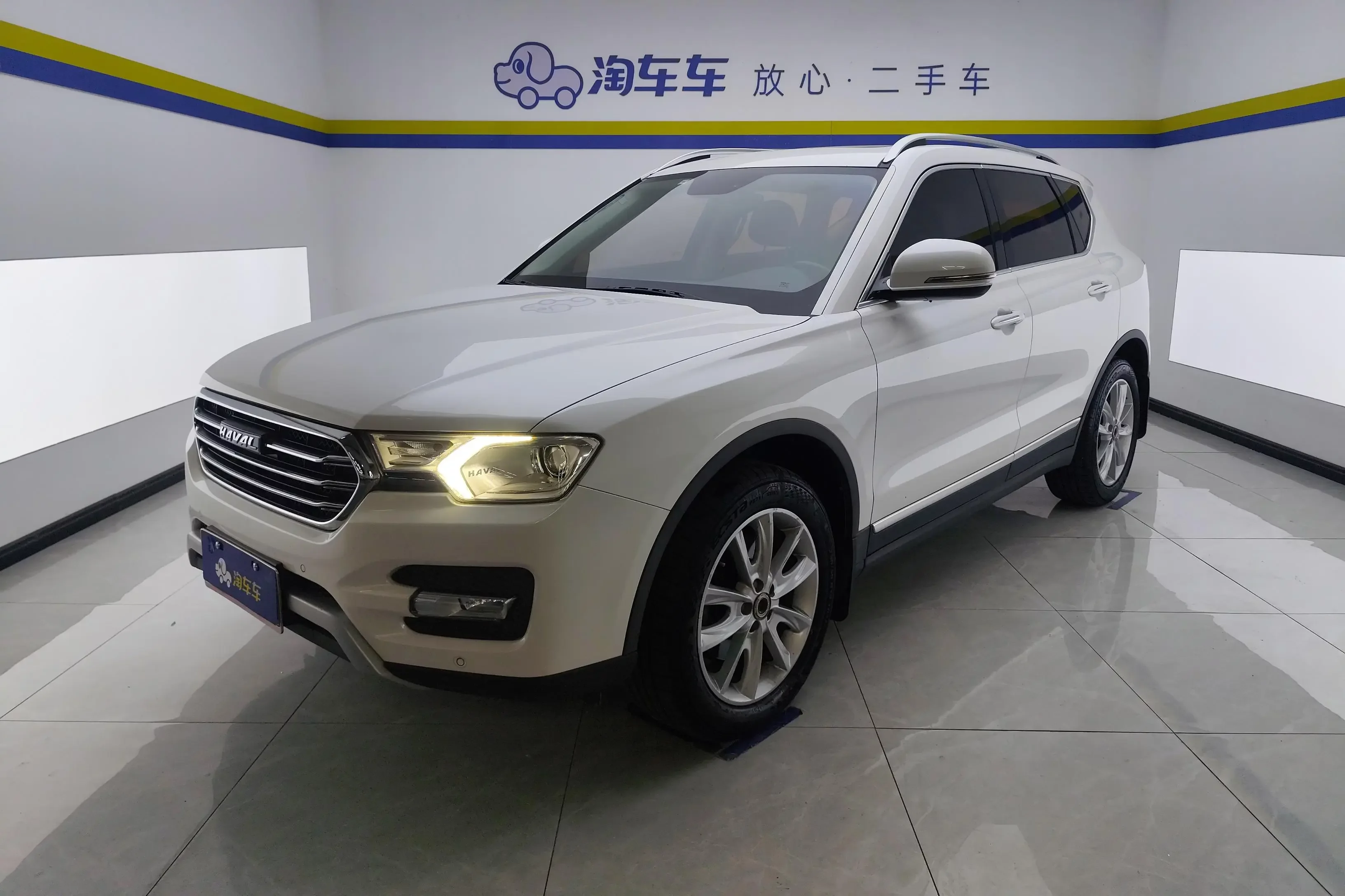 Haval H7