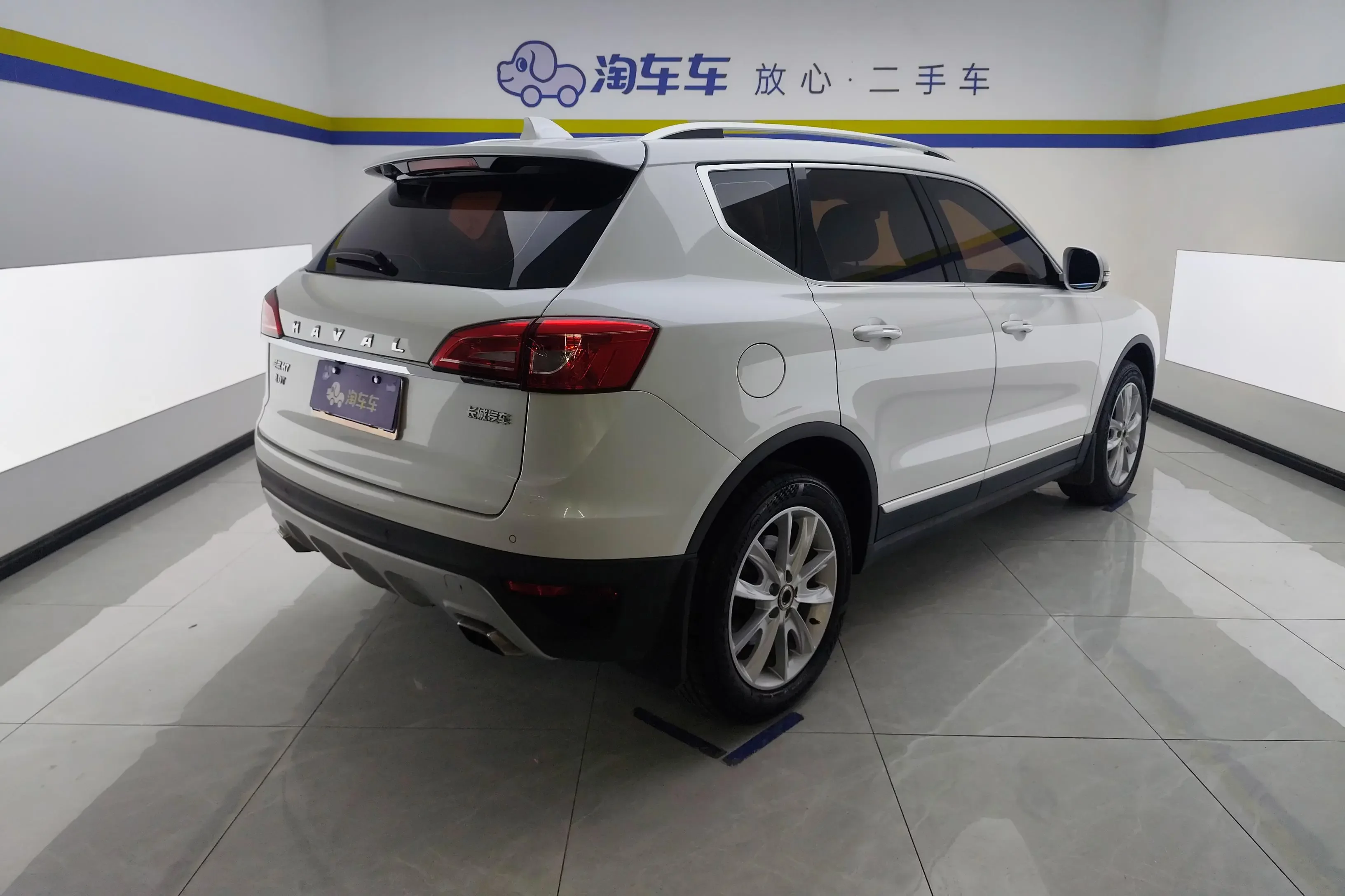 Haval H7