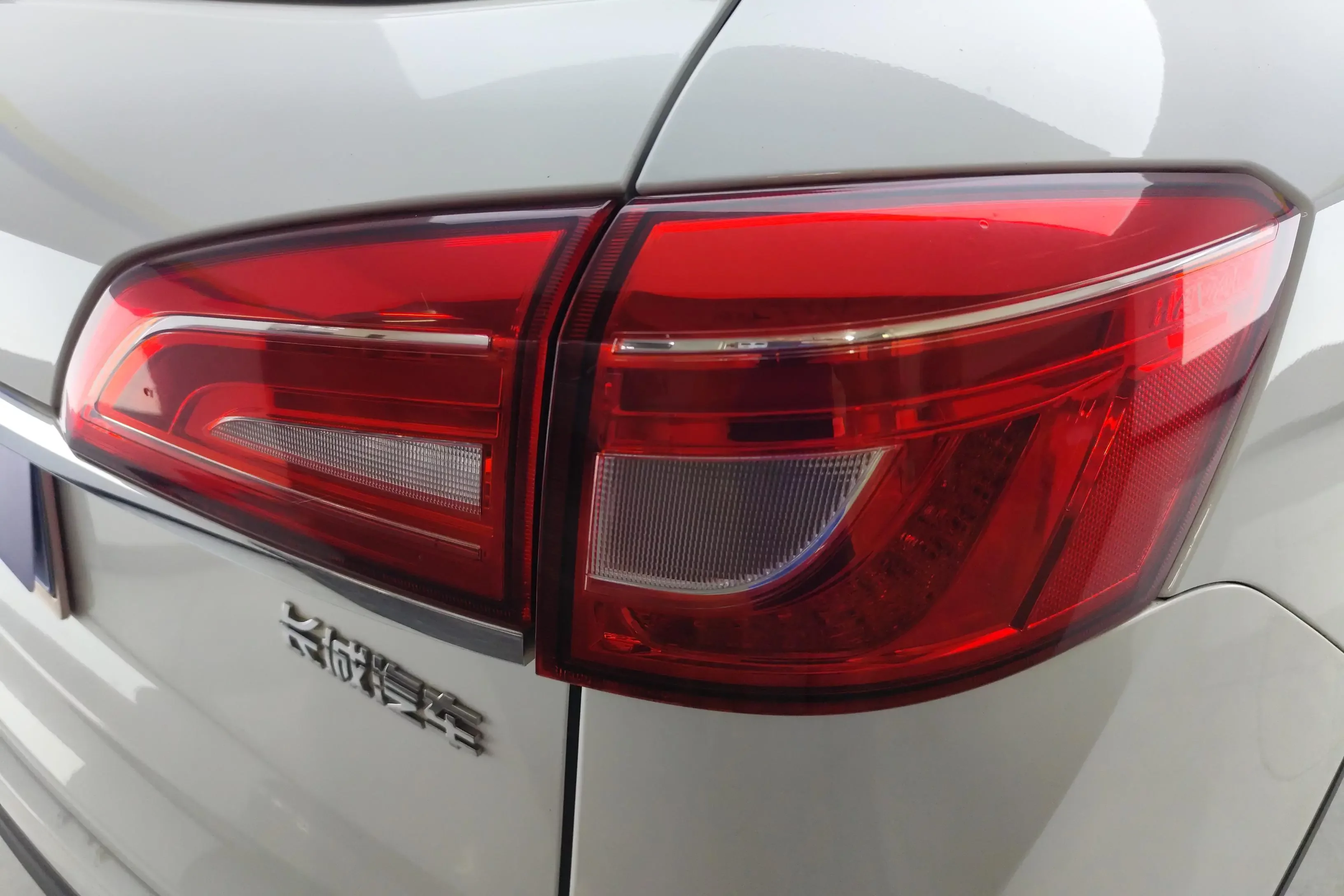 Haval H7
