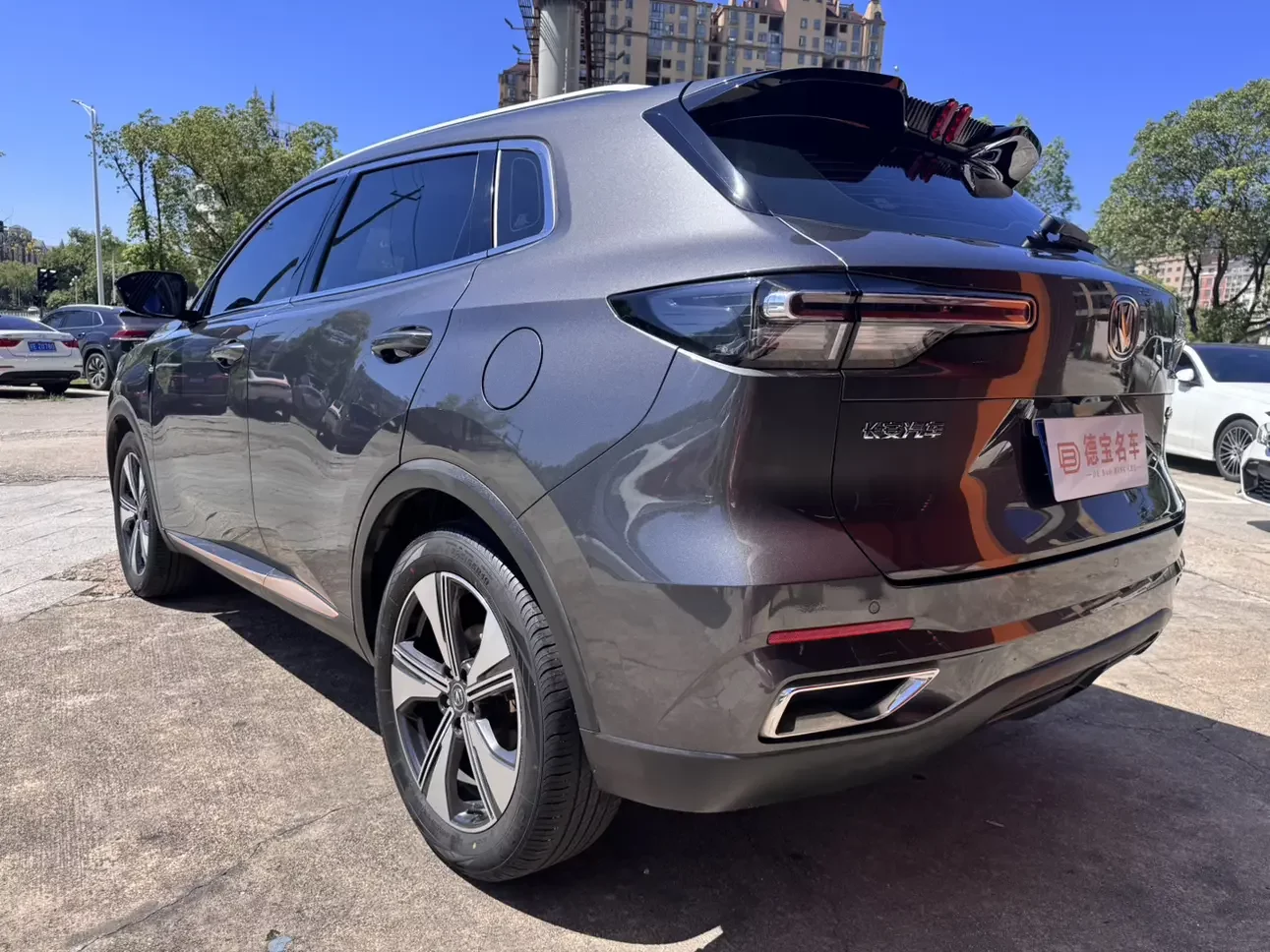 Changan CS55 PLUS