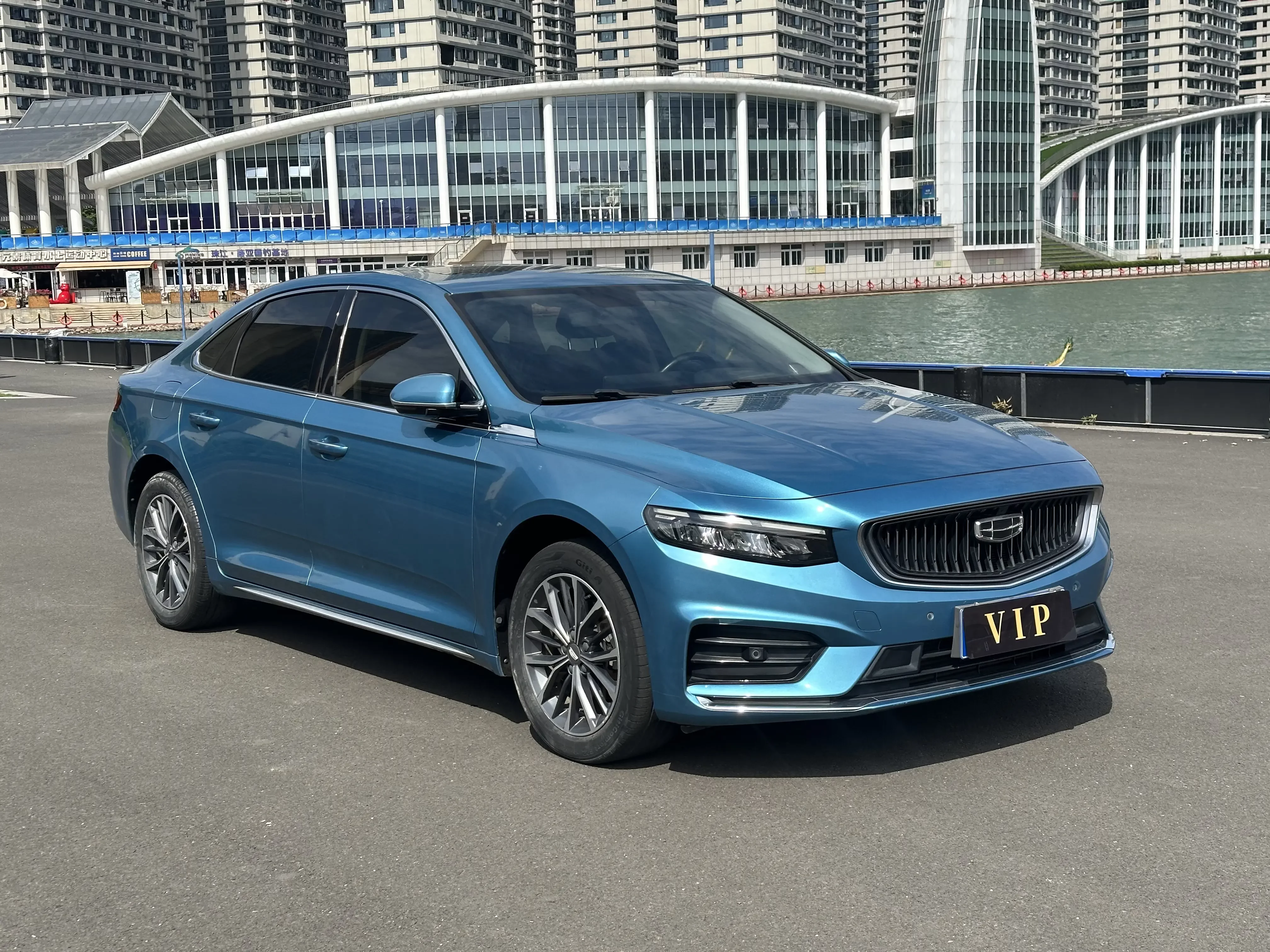 Geely Preface