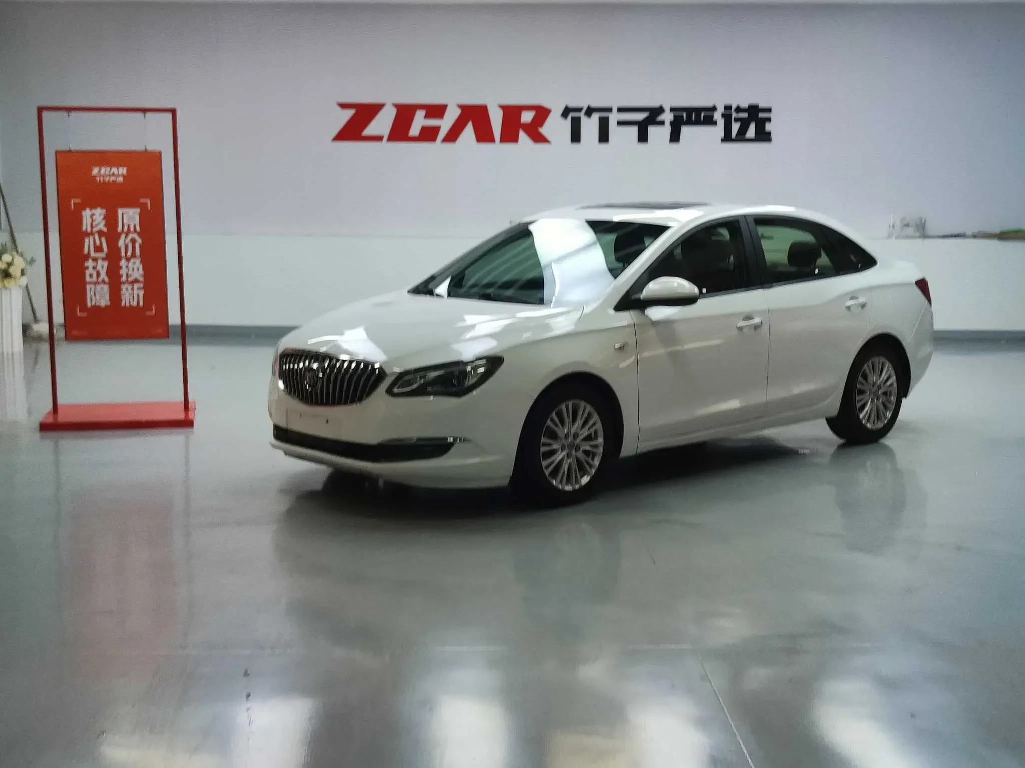 Buick Yinglang