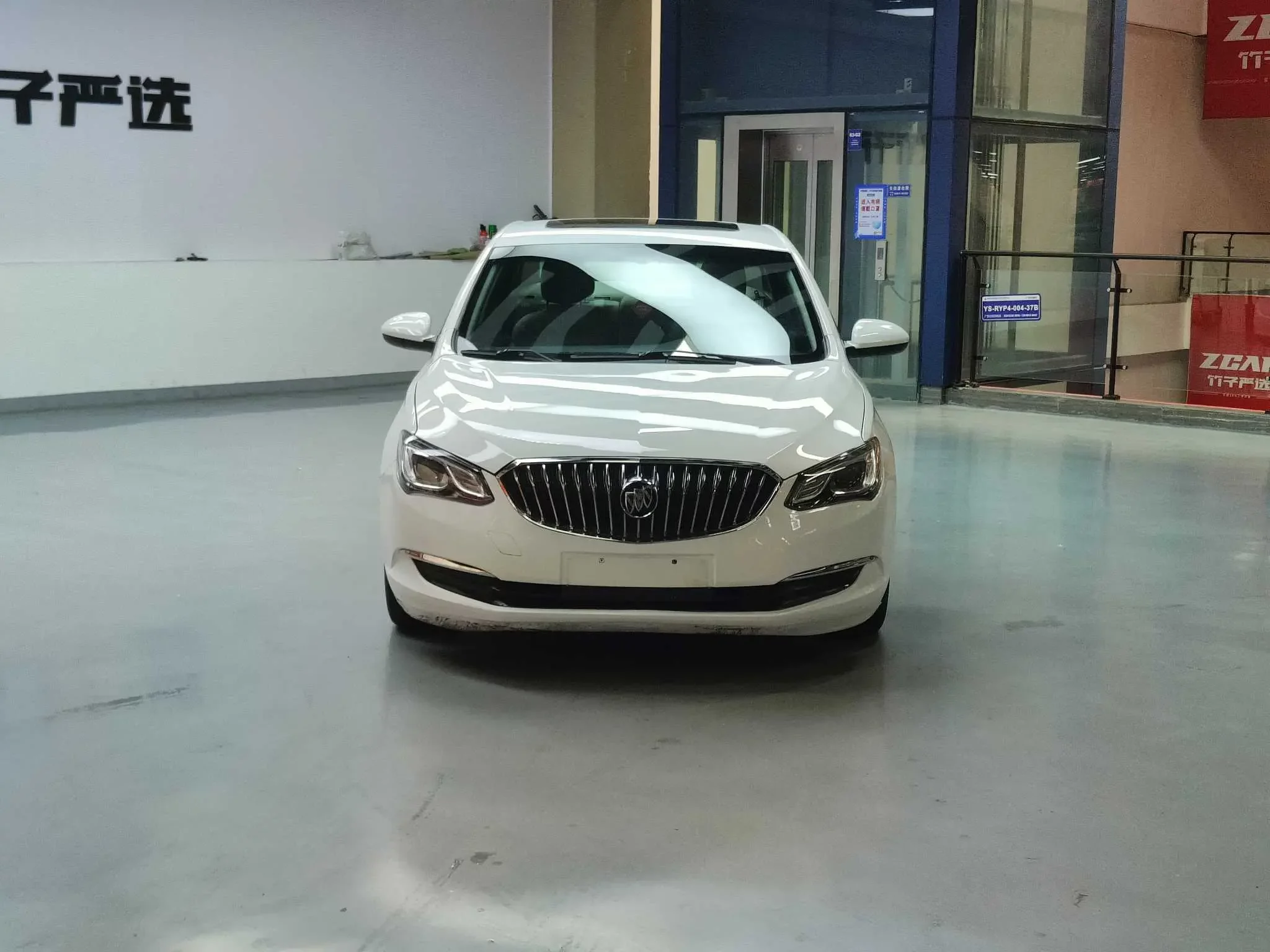 Buick Yinglang