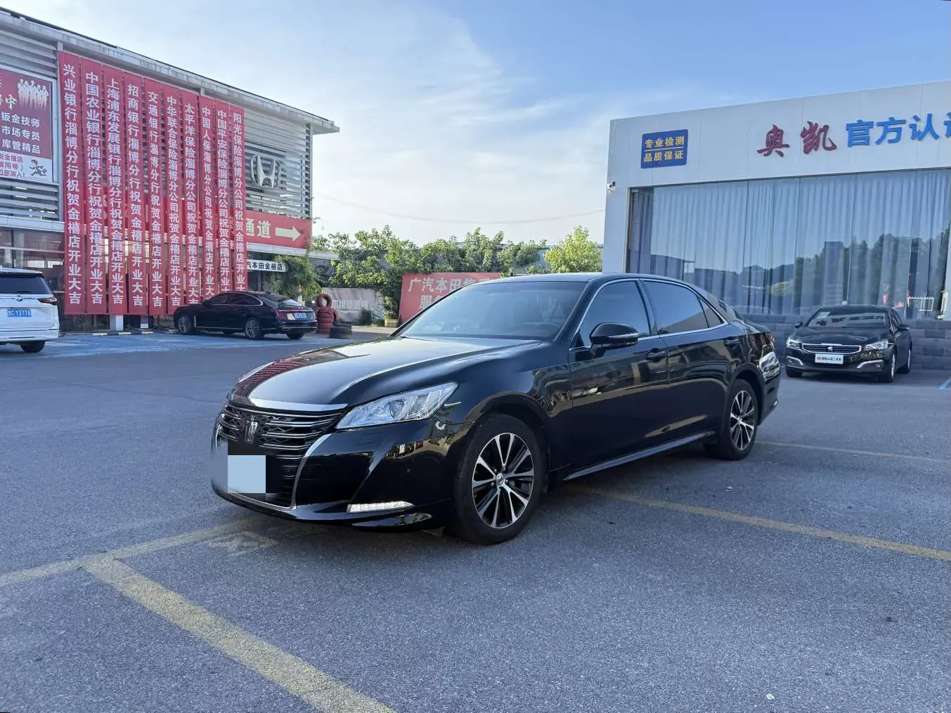 Toyota crown