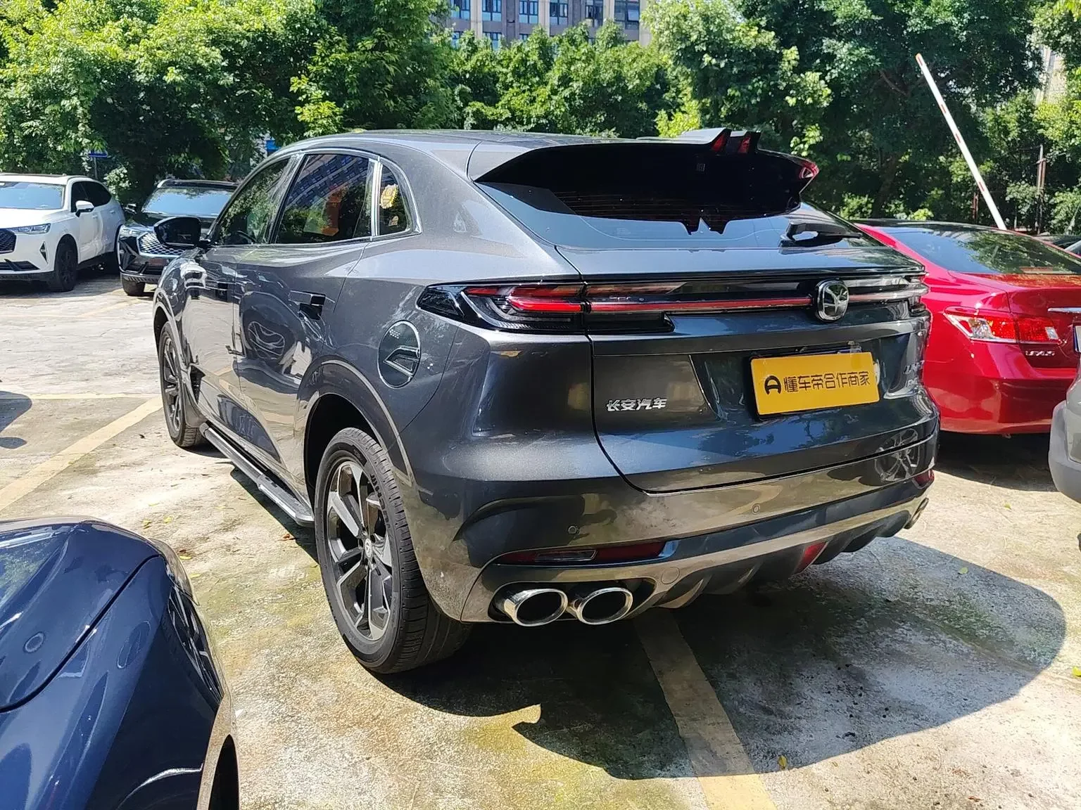 Changan UNI-K