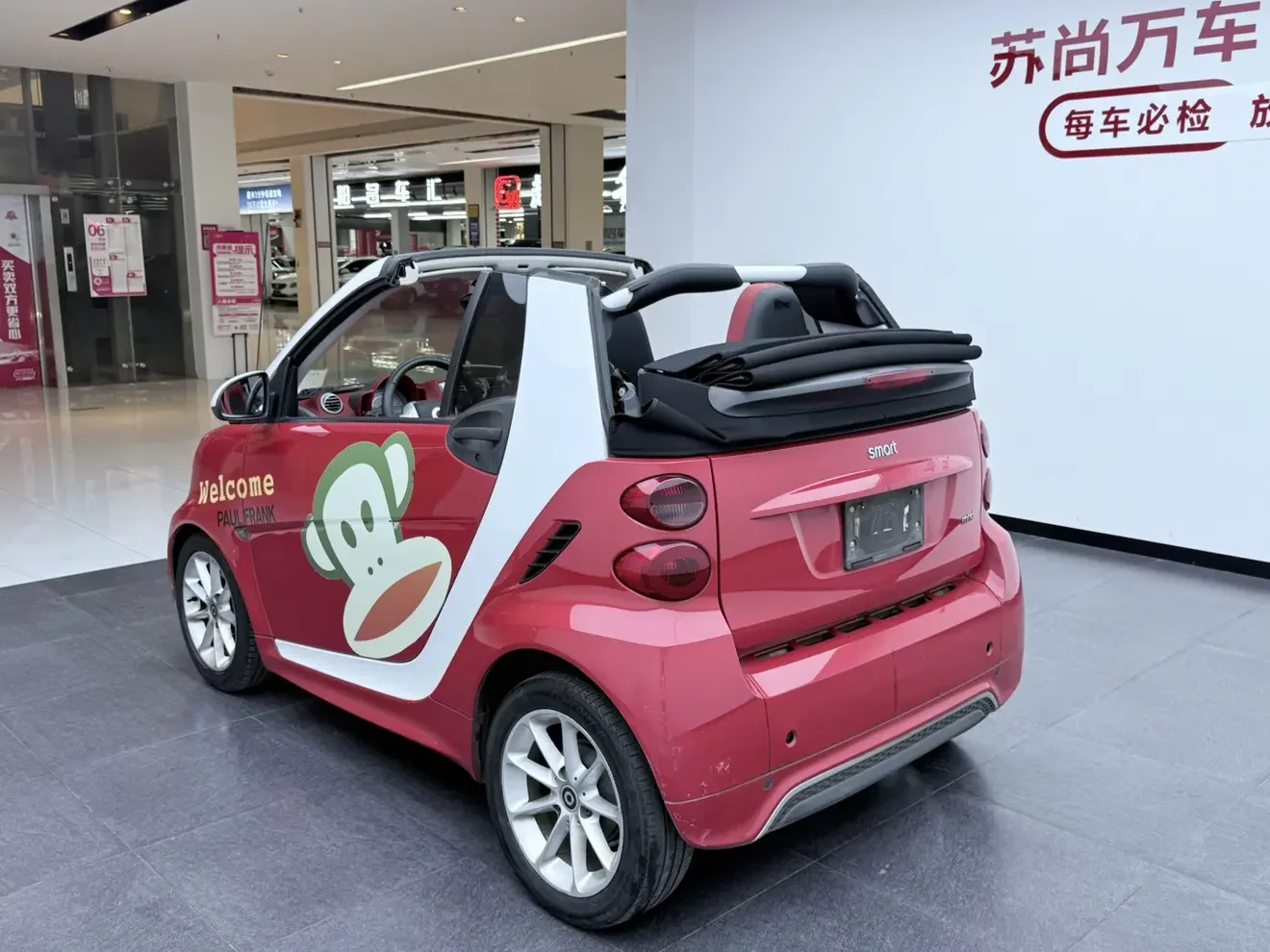 smart fortwo