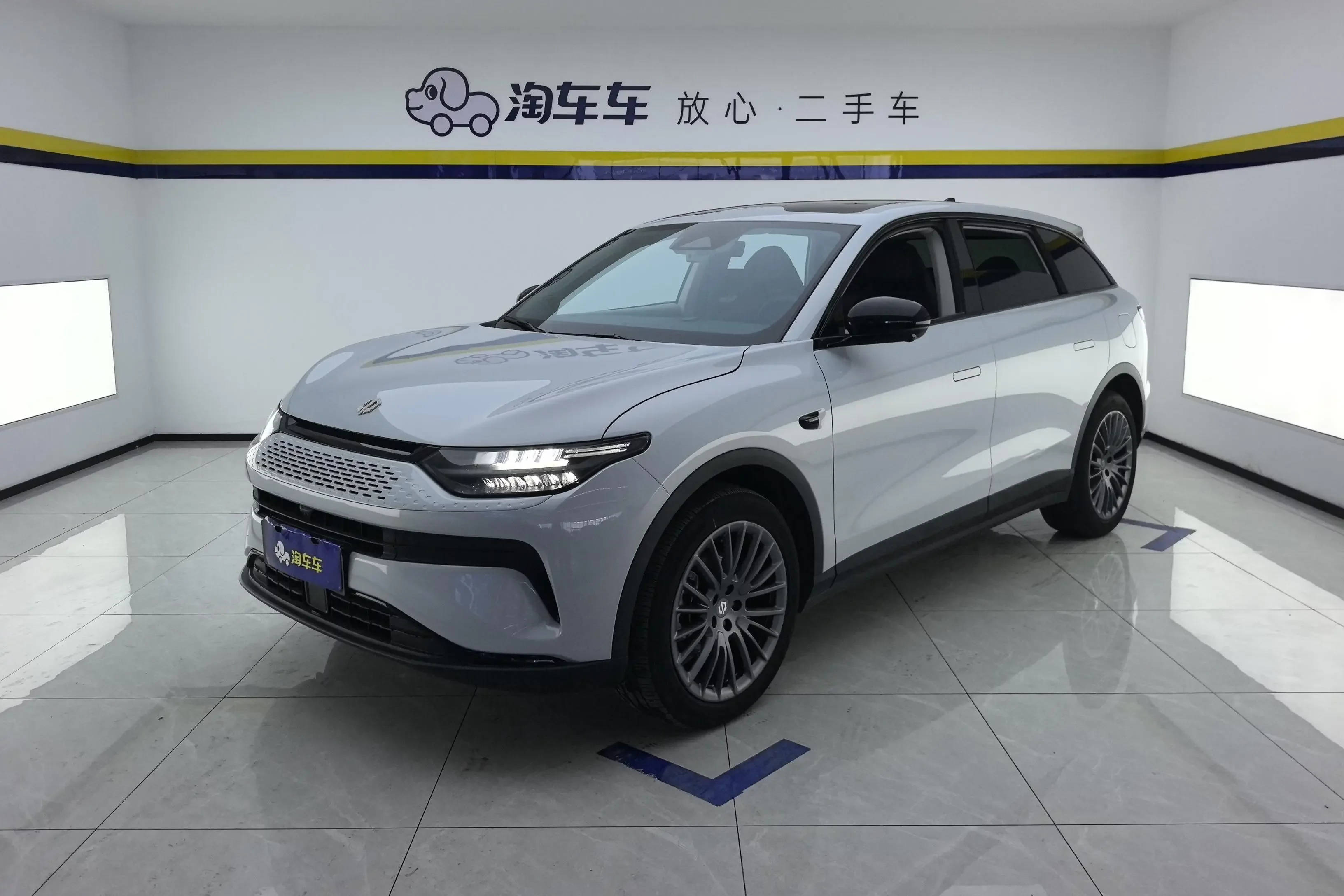 Leapmotor C11