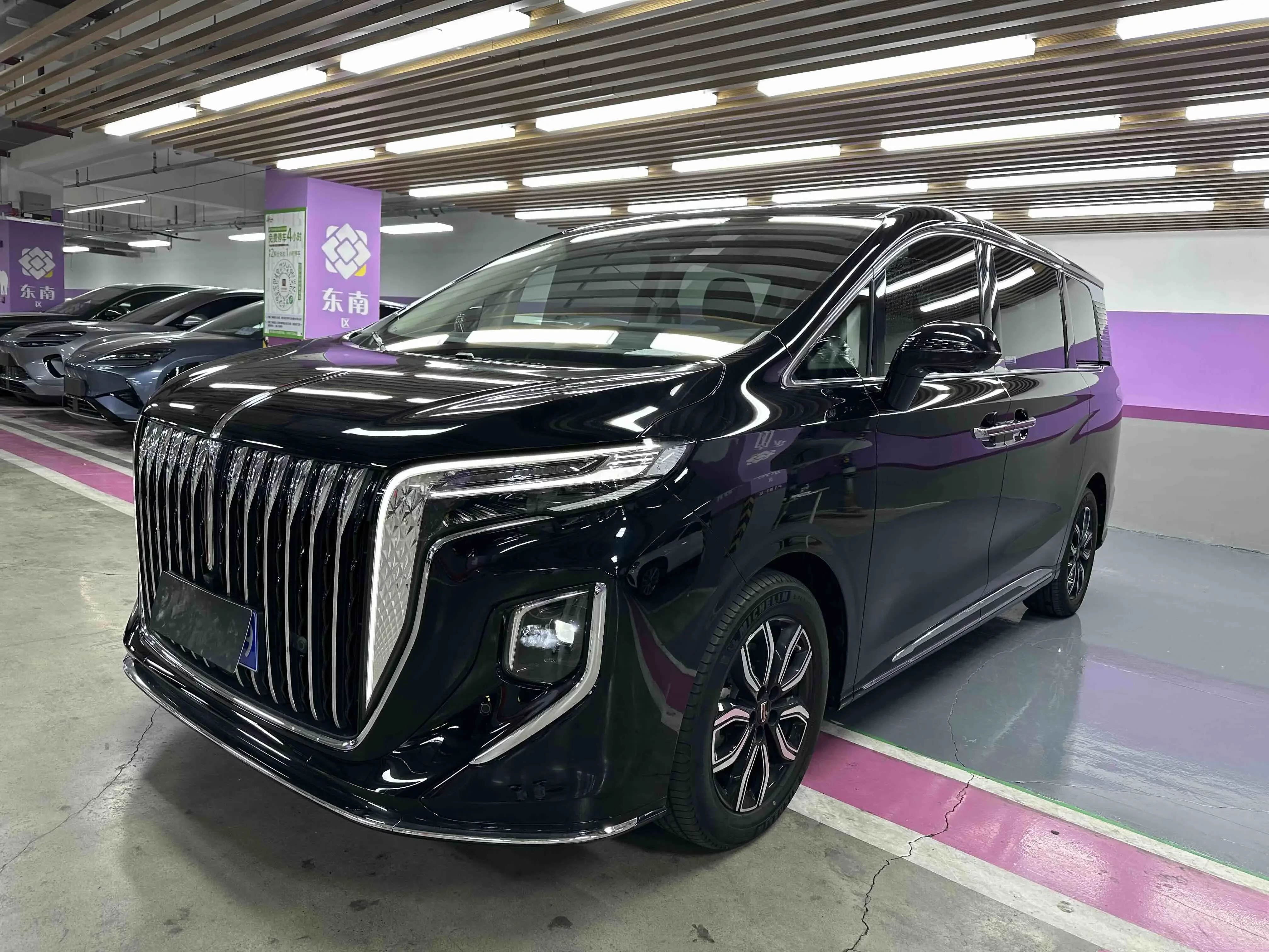 Hongqi HQ9