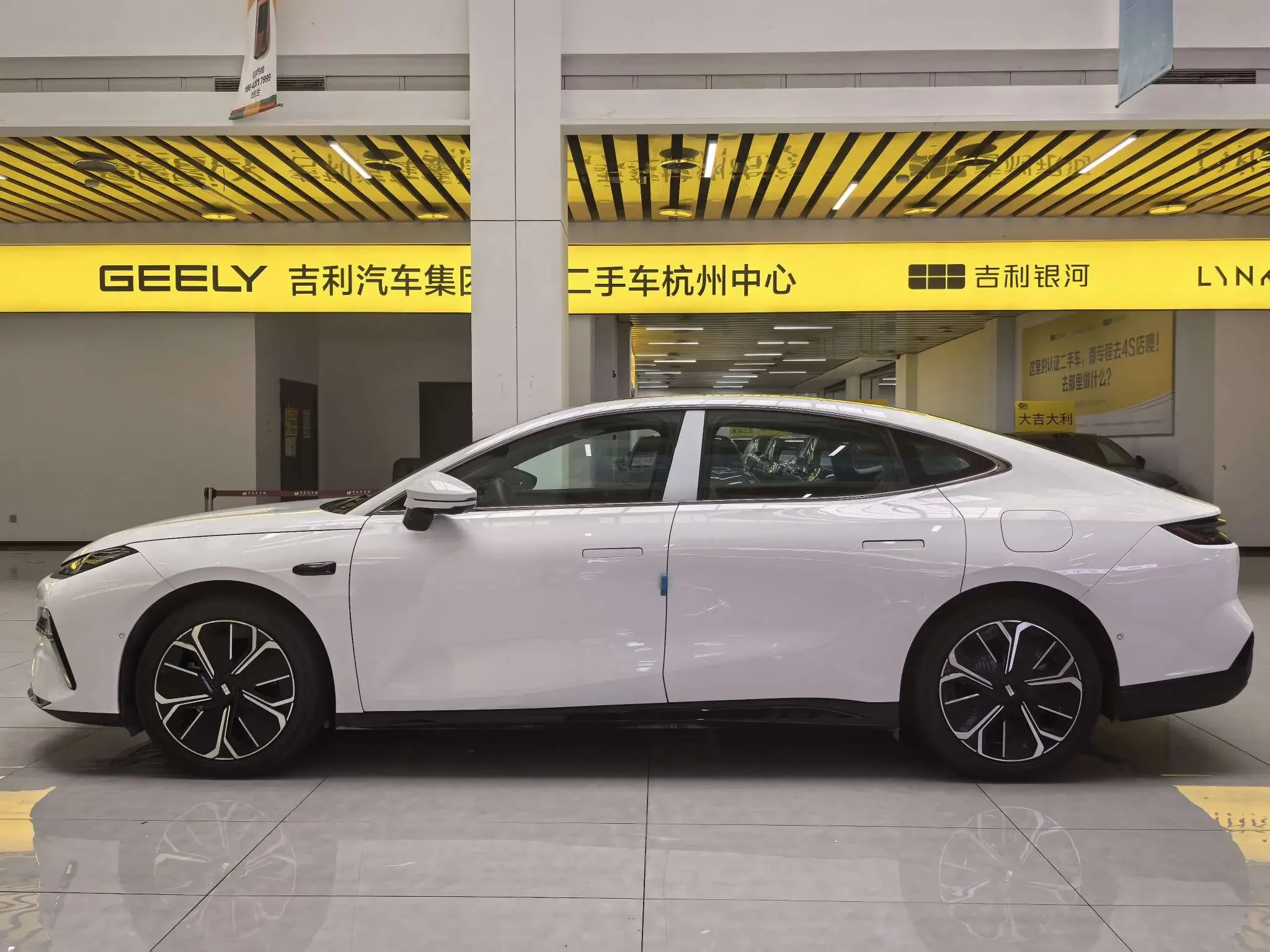 Geely Galaxy Star 8 PHEV