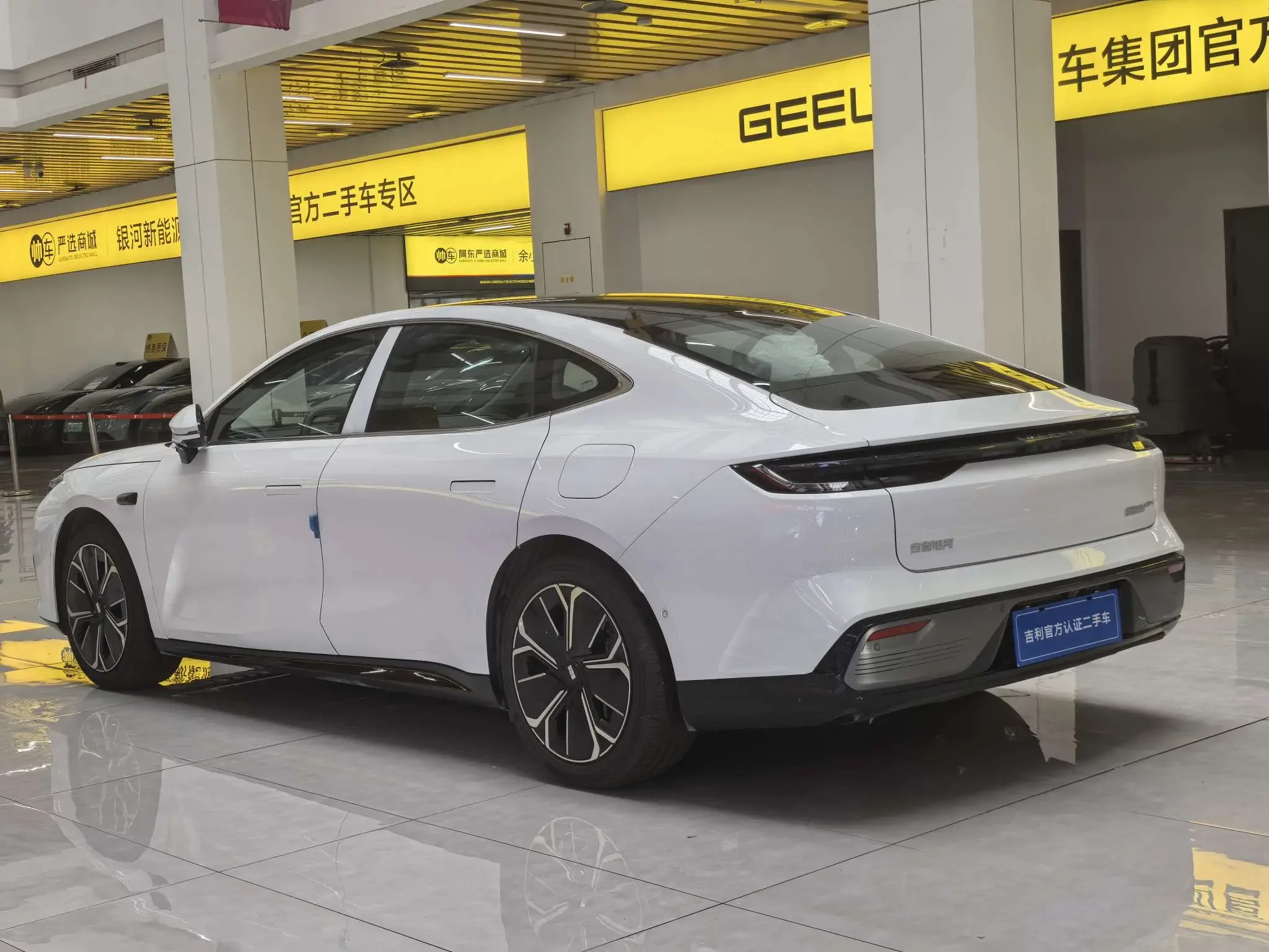 Geely Galaxy Star 8 PHEV