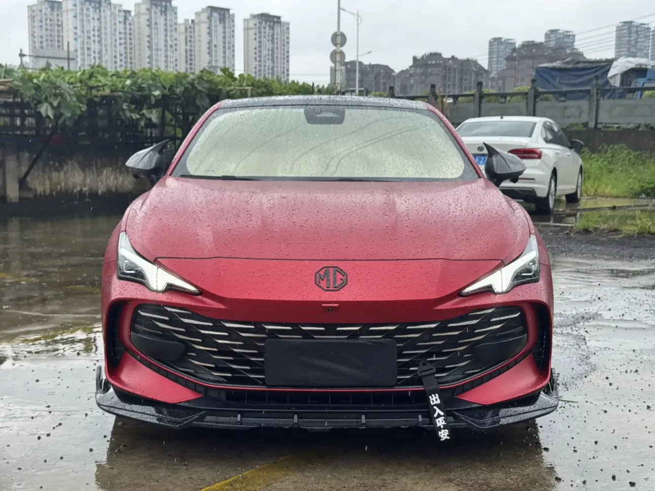 MG 7